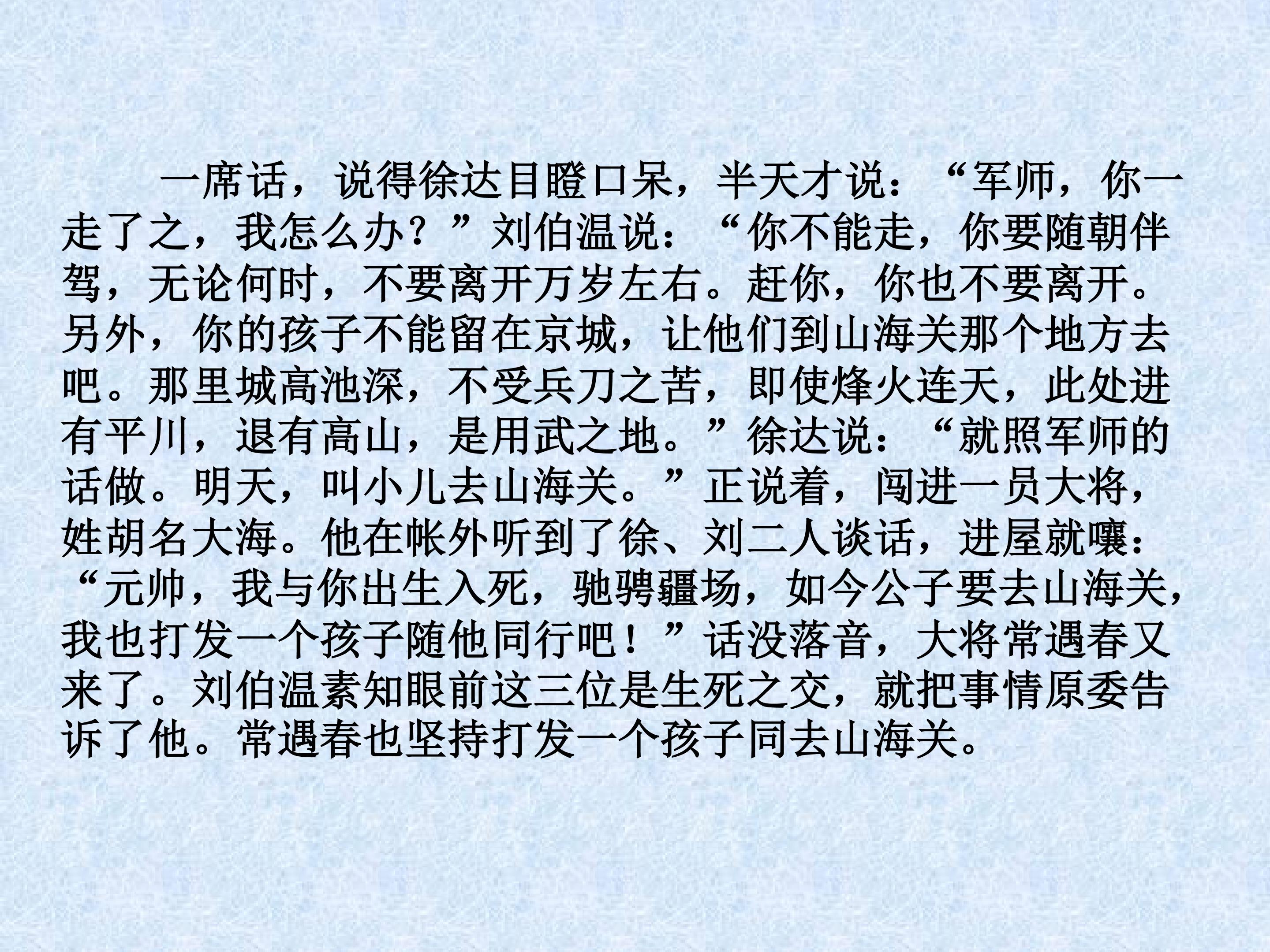 28.jpg