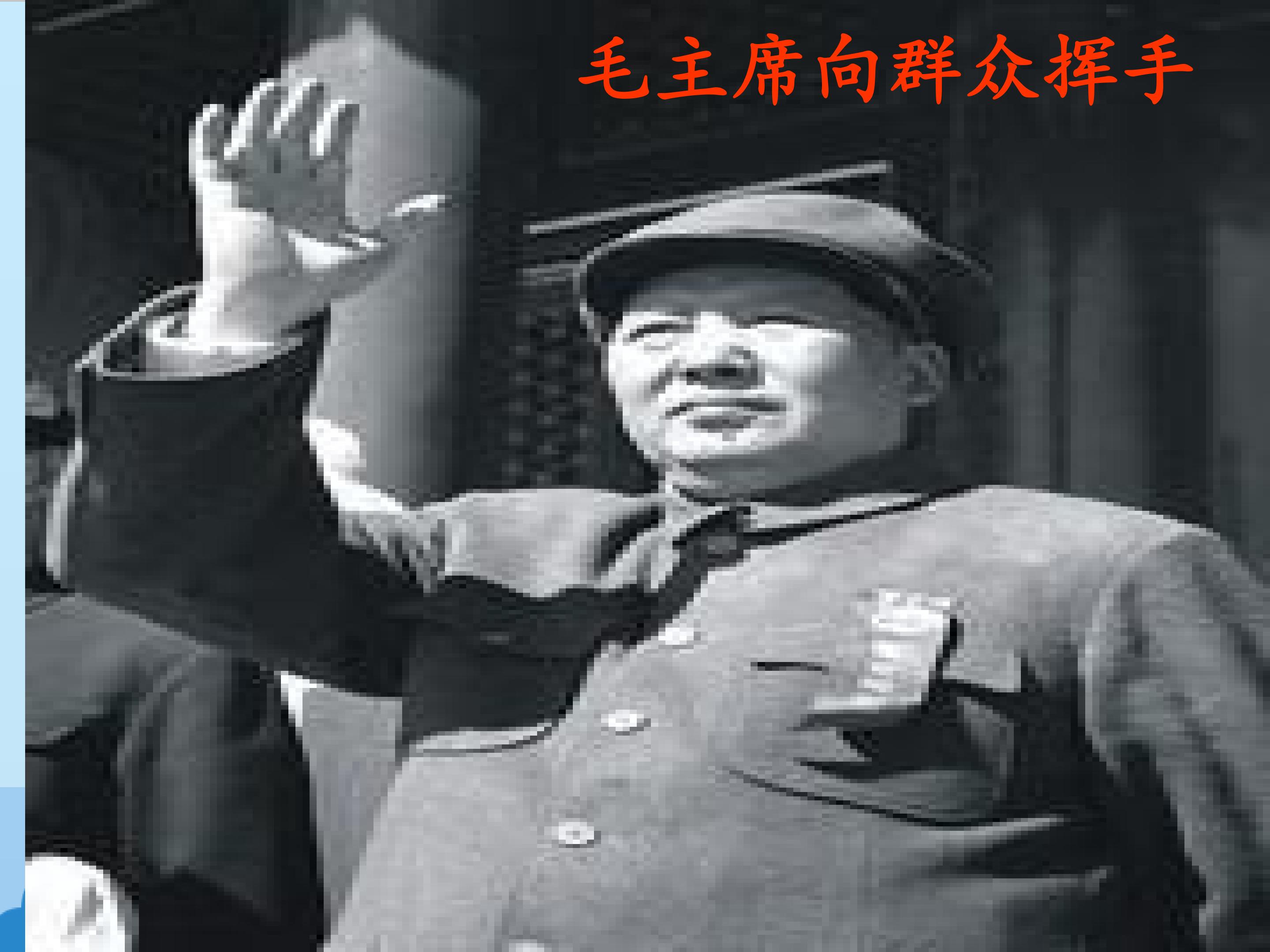 42.jpg
