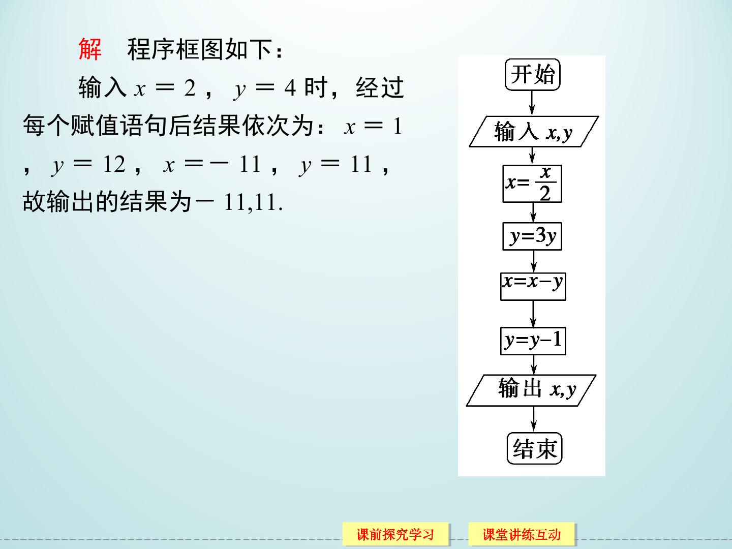 22.jpg