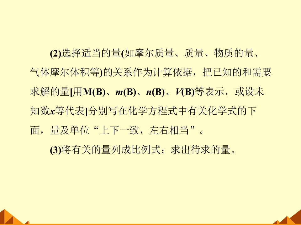 50.jpg