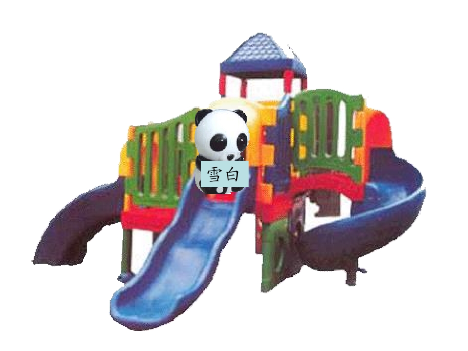 18.jpg