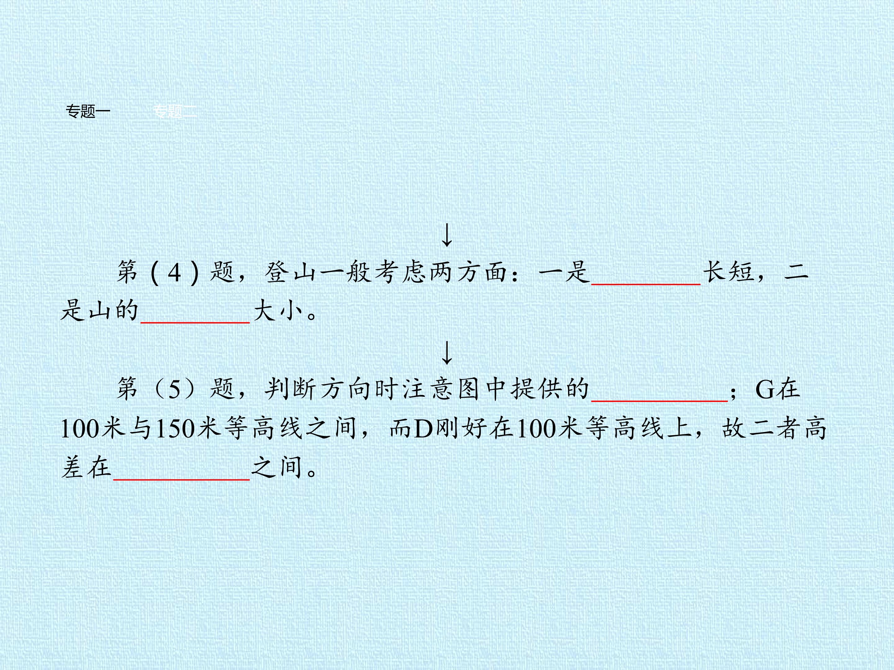43.jpg
