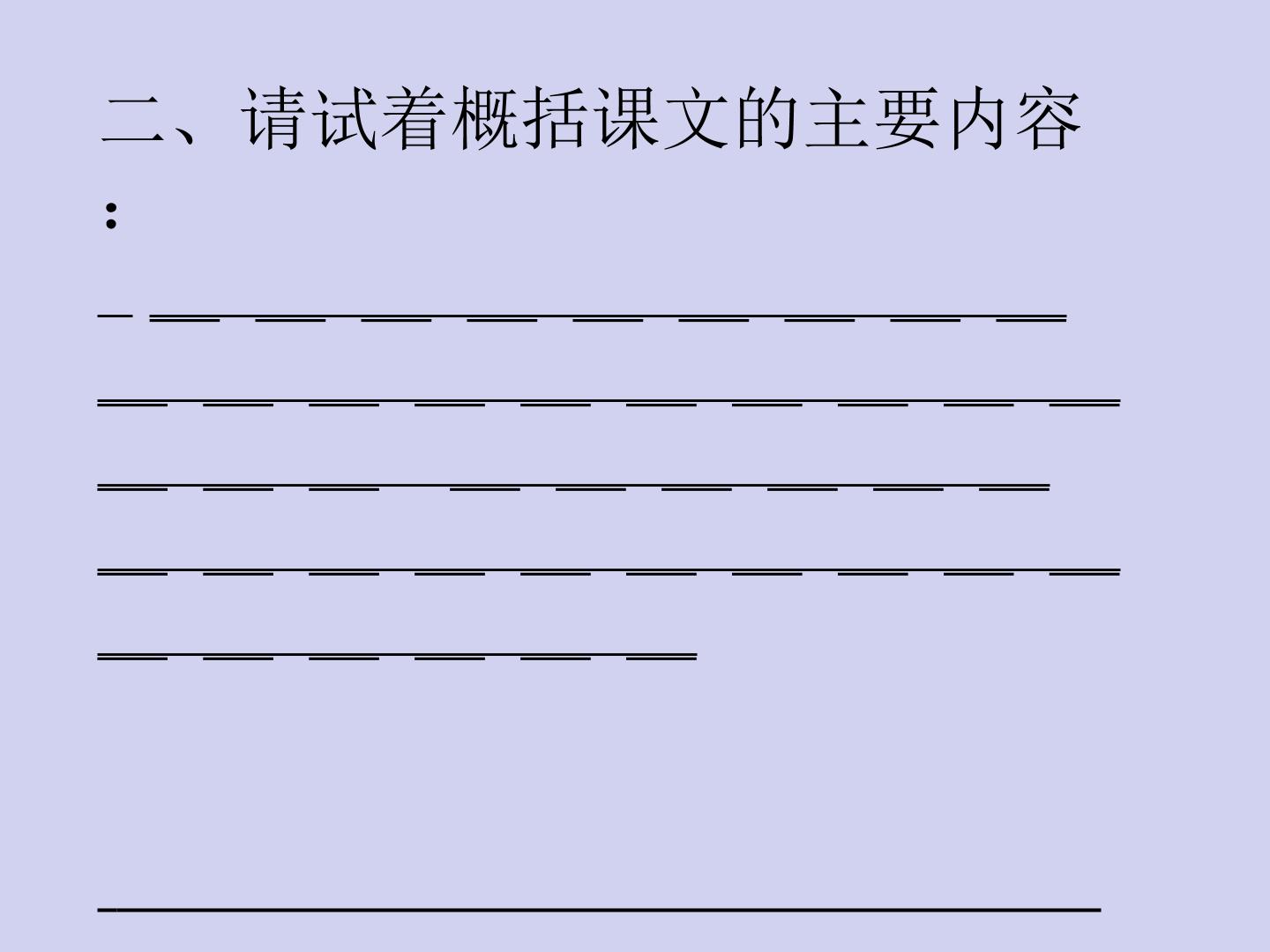 186.jpg