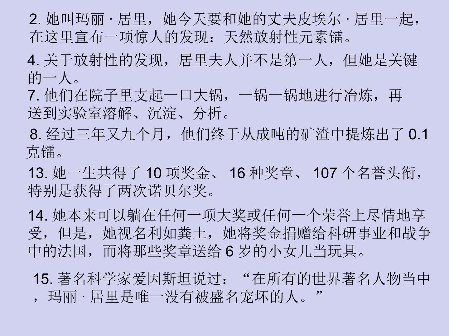188.jpg