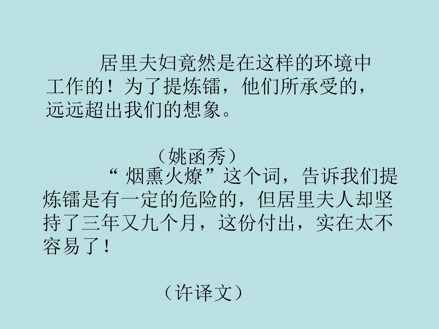 189.jpg