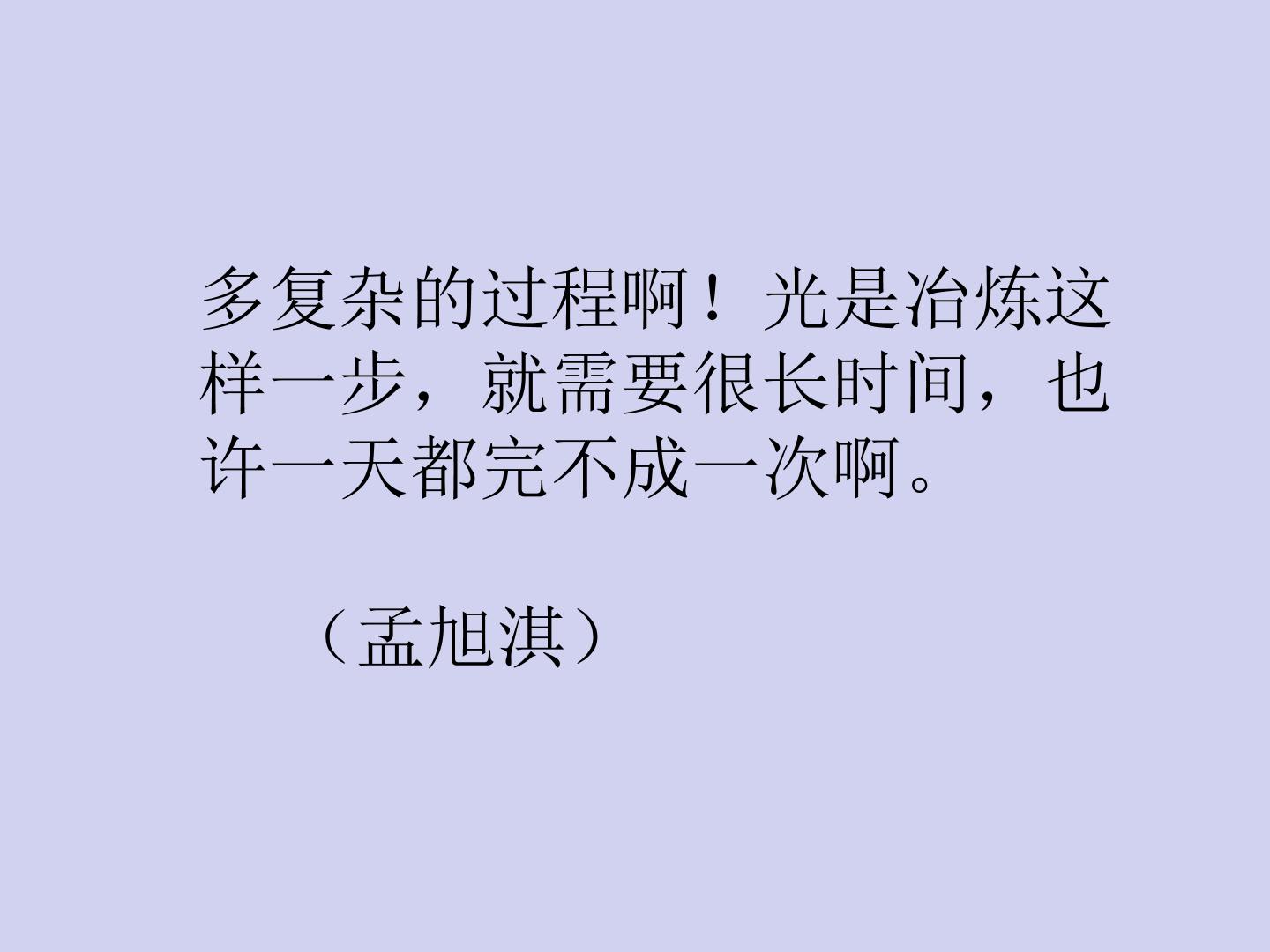 191.jpg