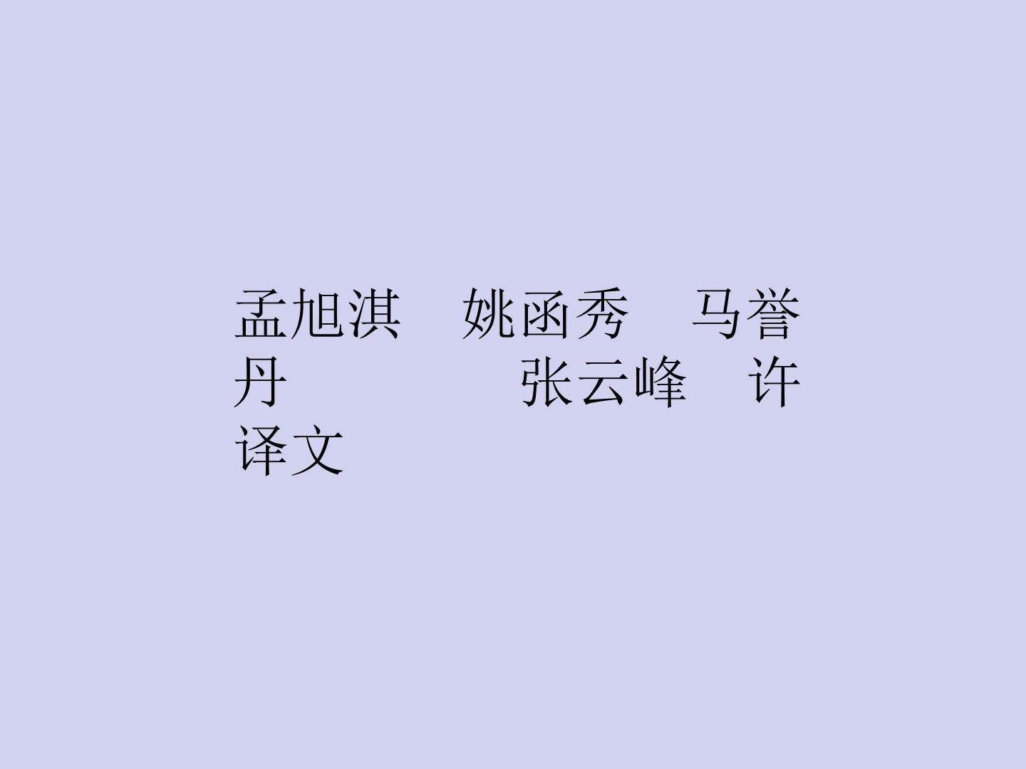 193.jpg
