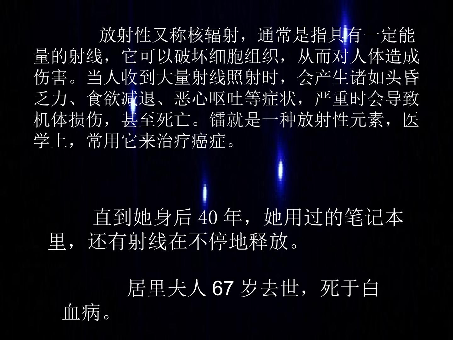 195.jpg