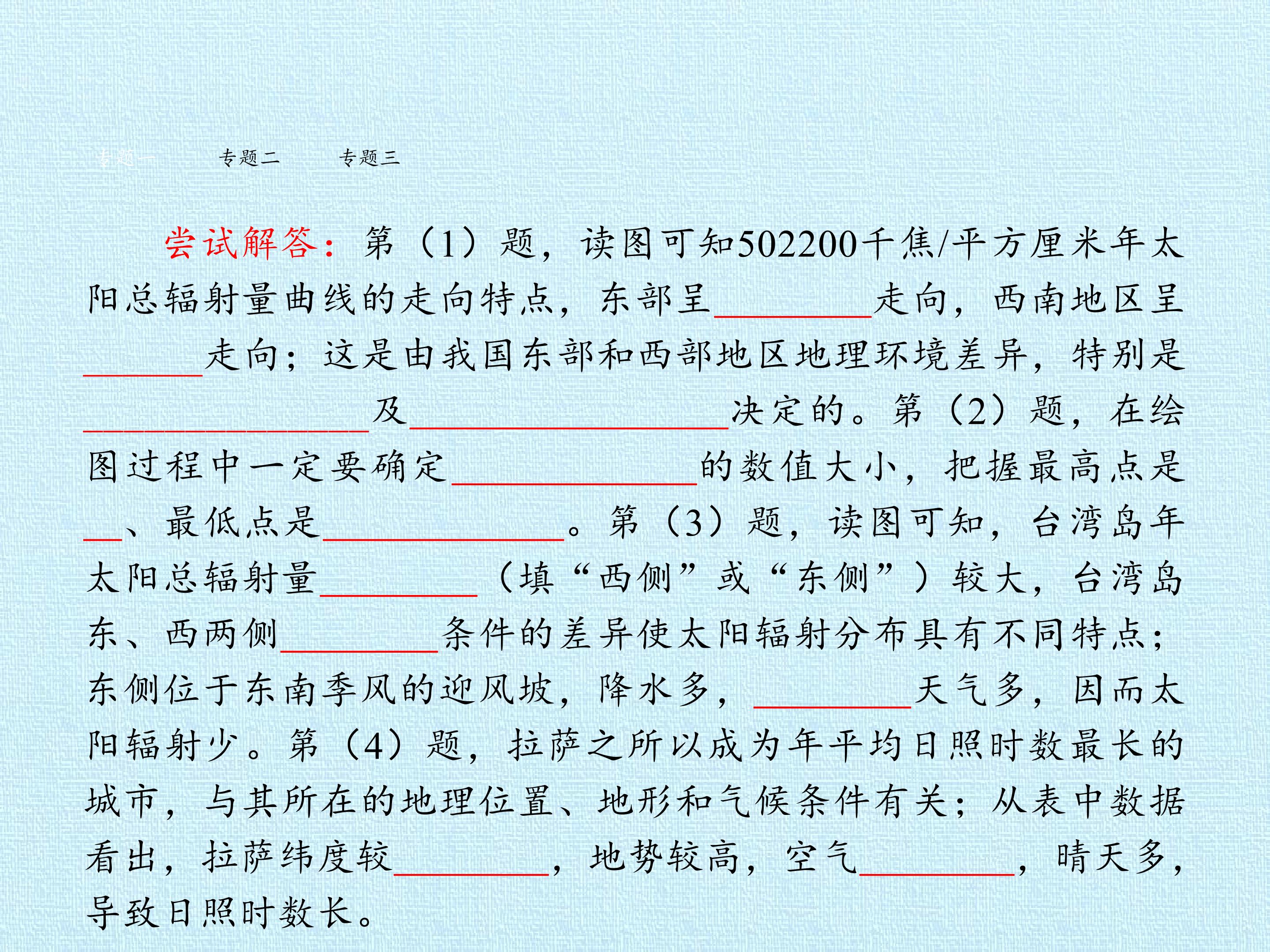 57.jpg