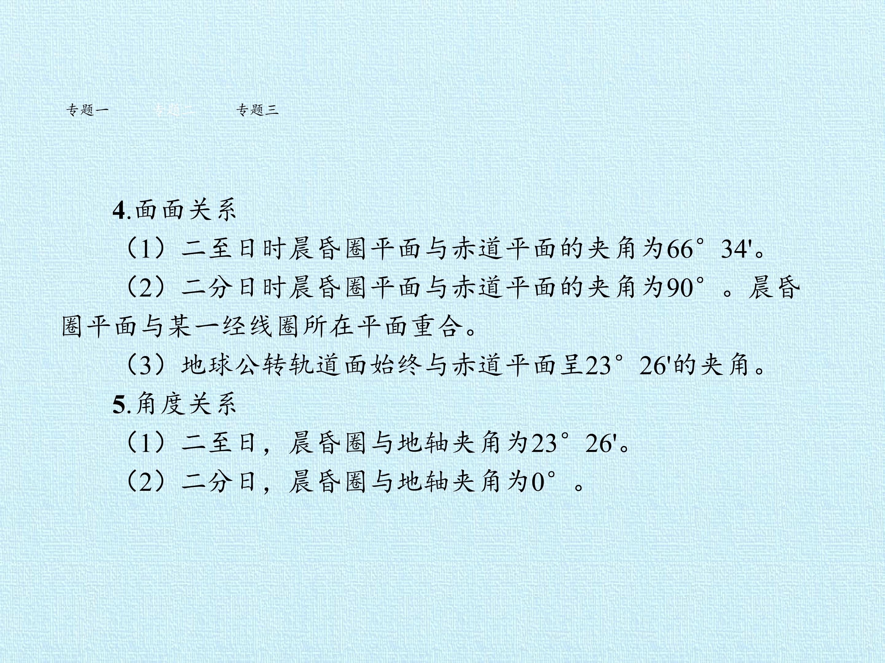 63.jpg