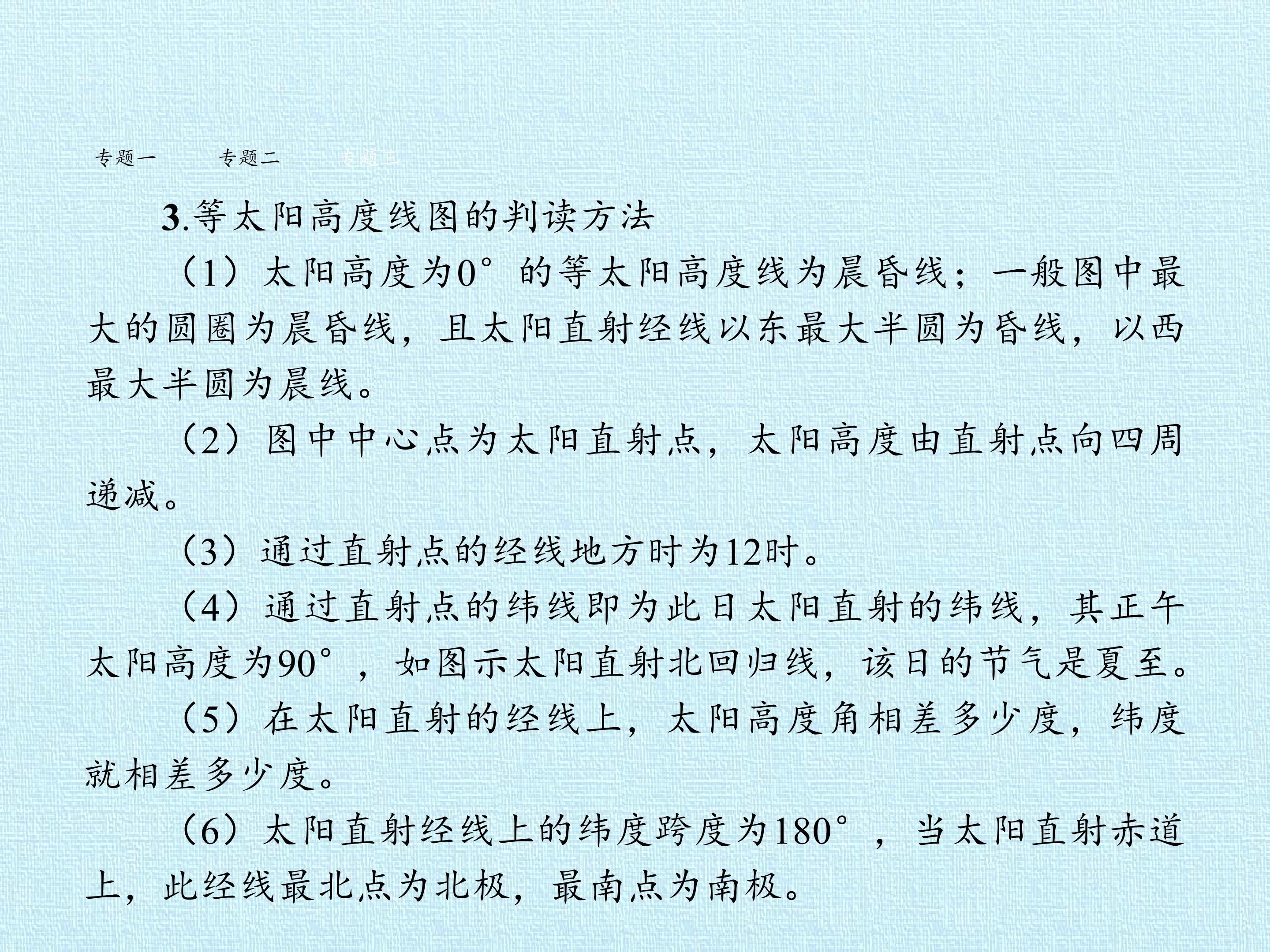 70.jpg