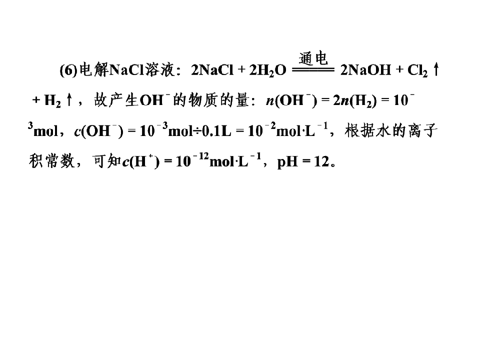 111.jpg