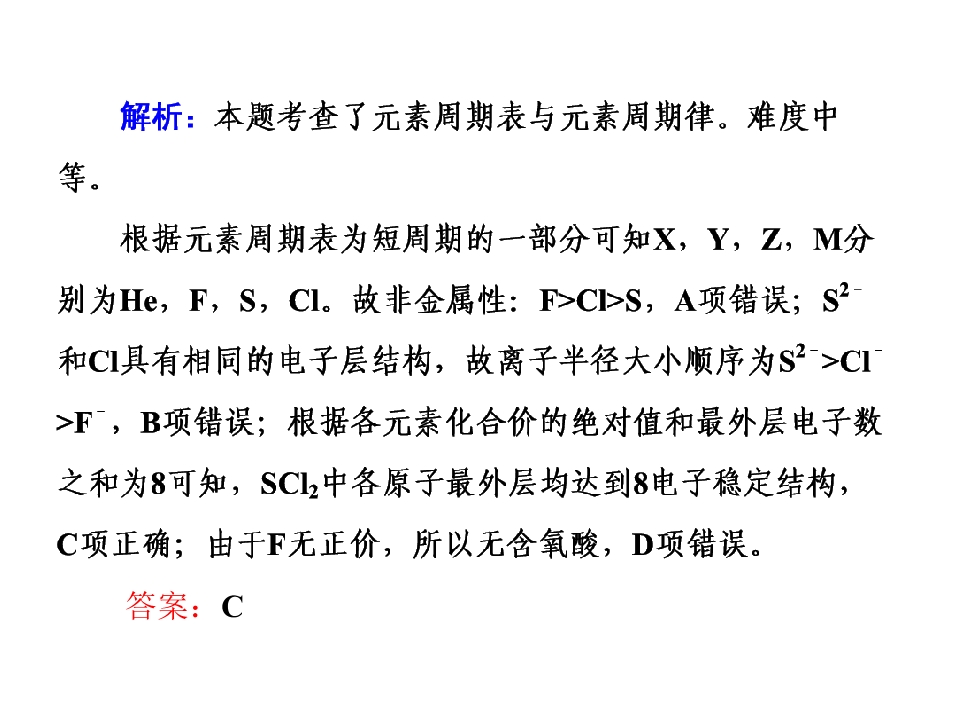 87.jpg
