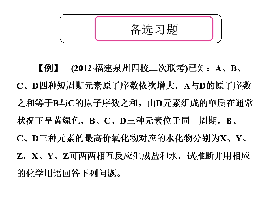 91.jpg