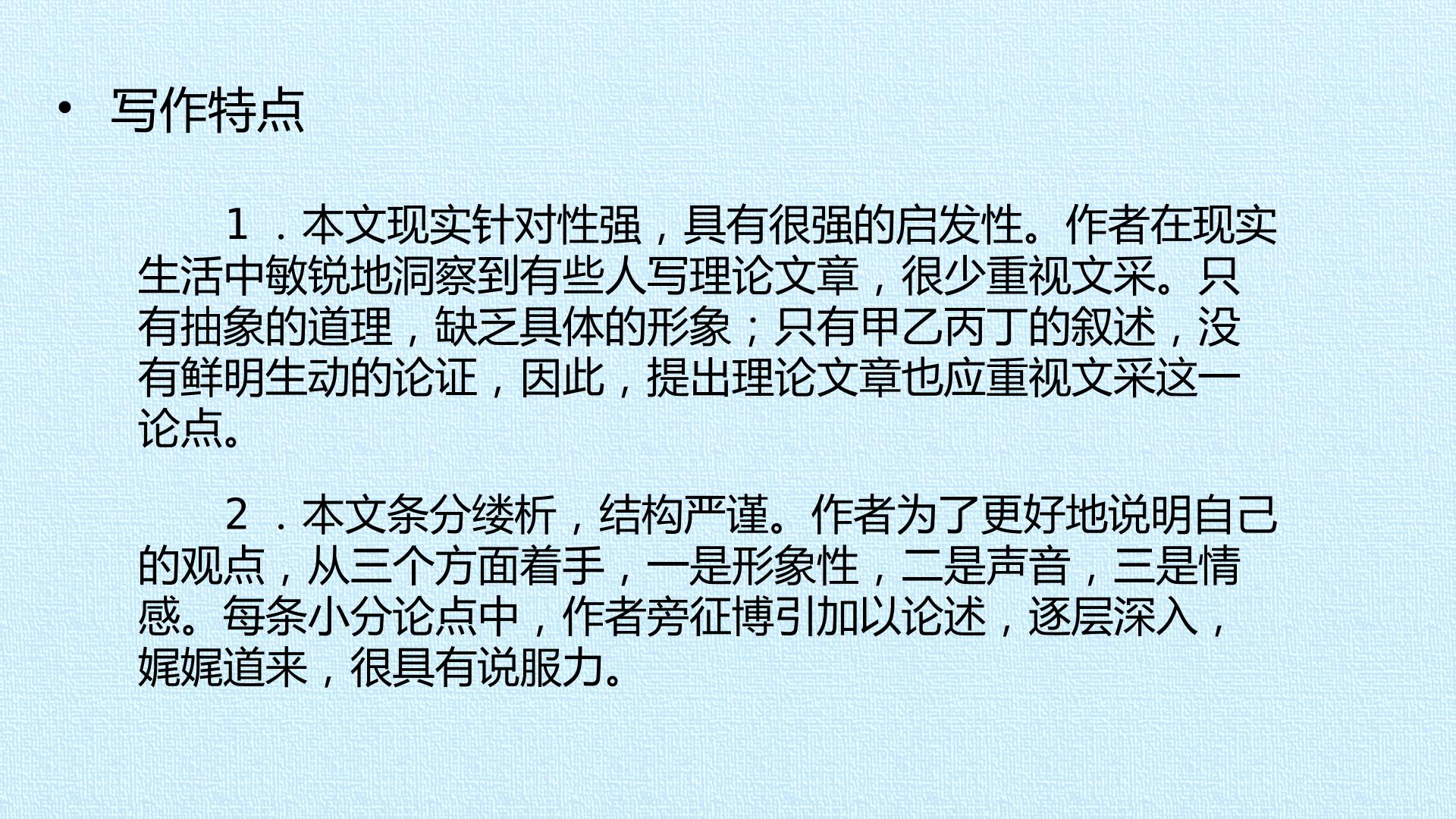 65.jpg