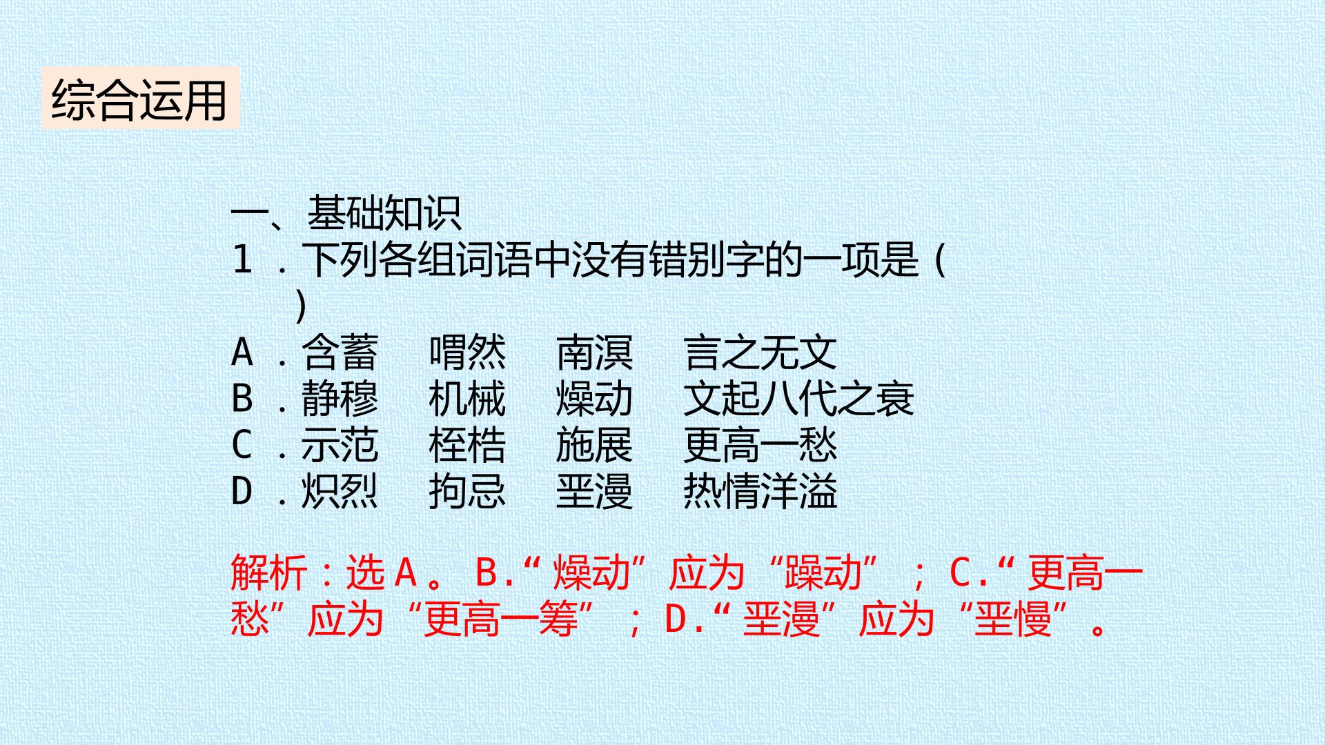 66.jpg