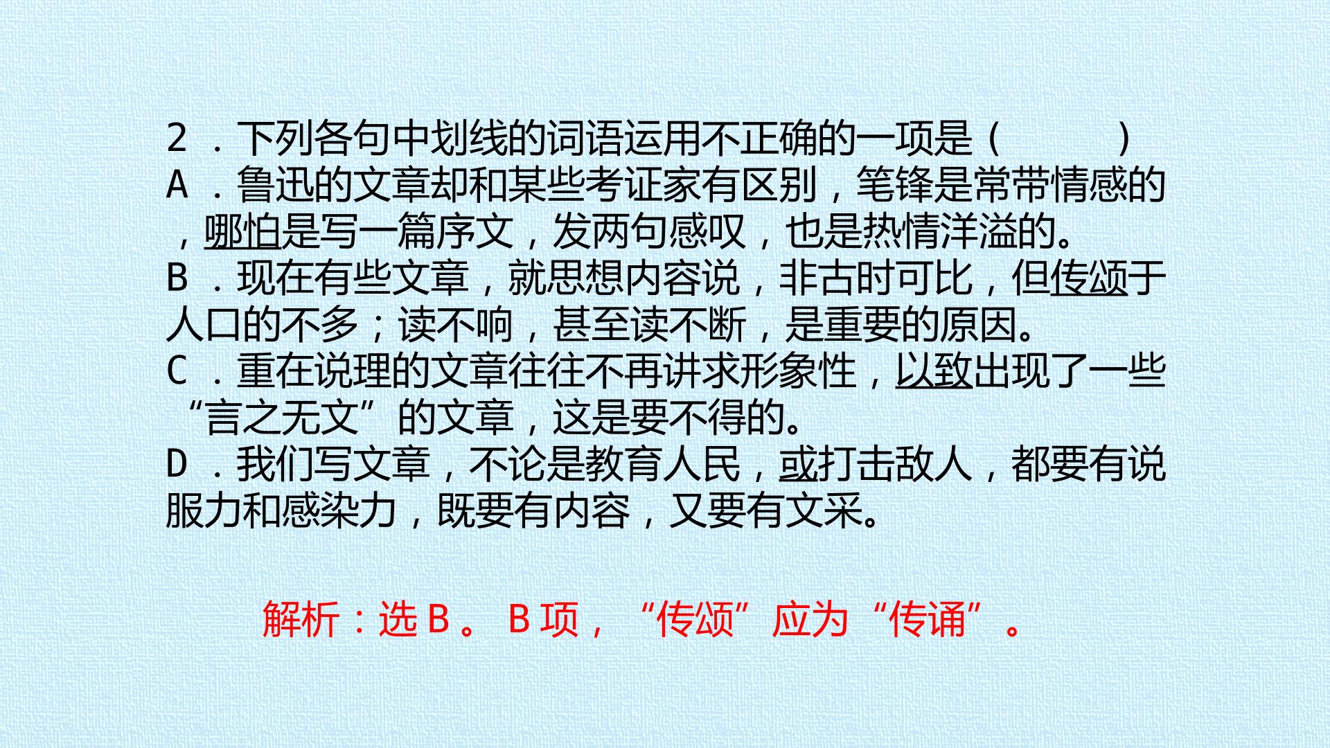 67.jpg