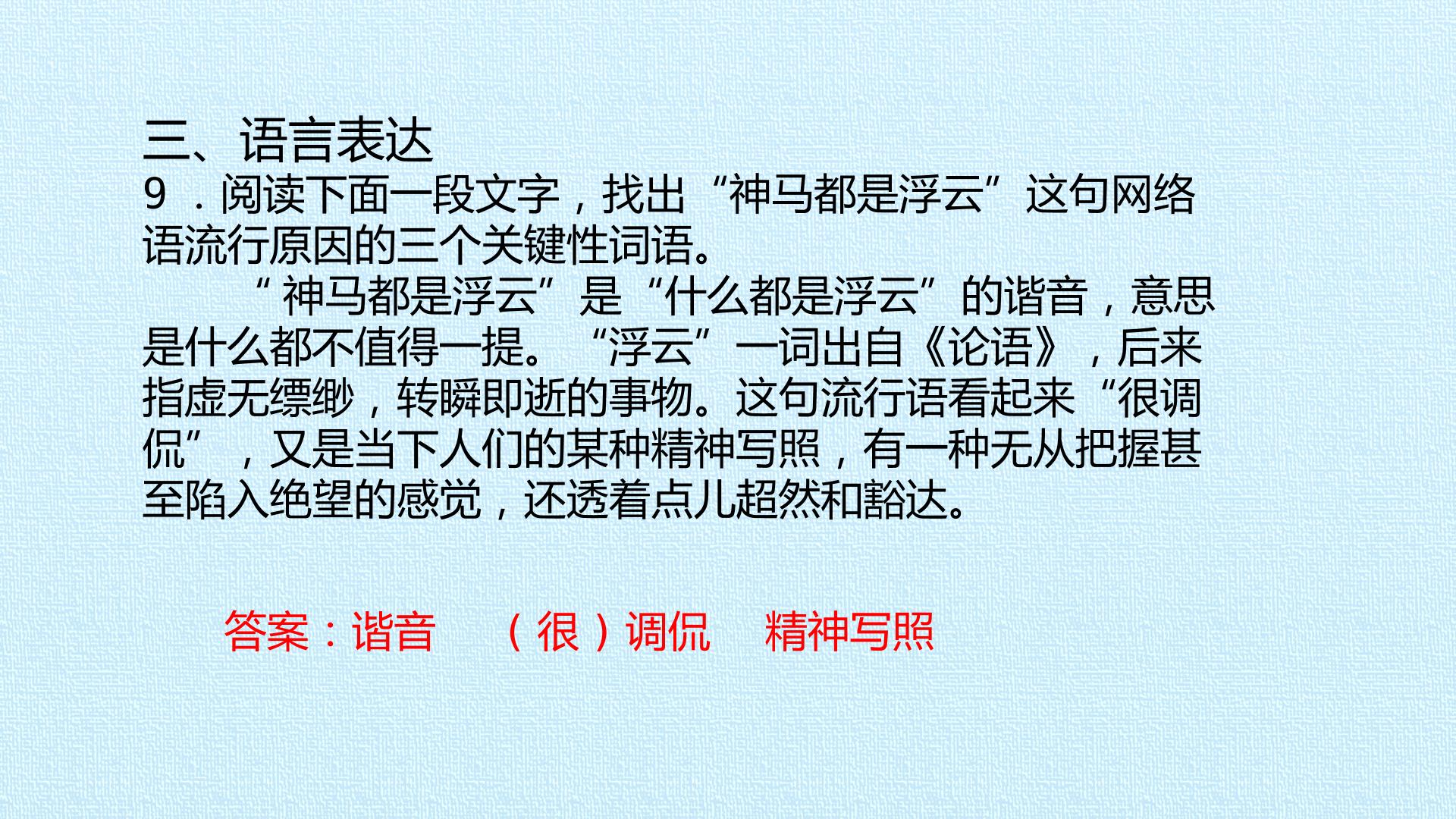 74.jpg