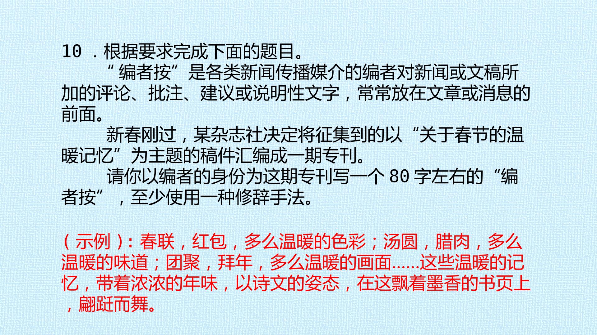 75.jpg