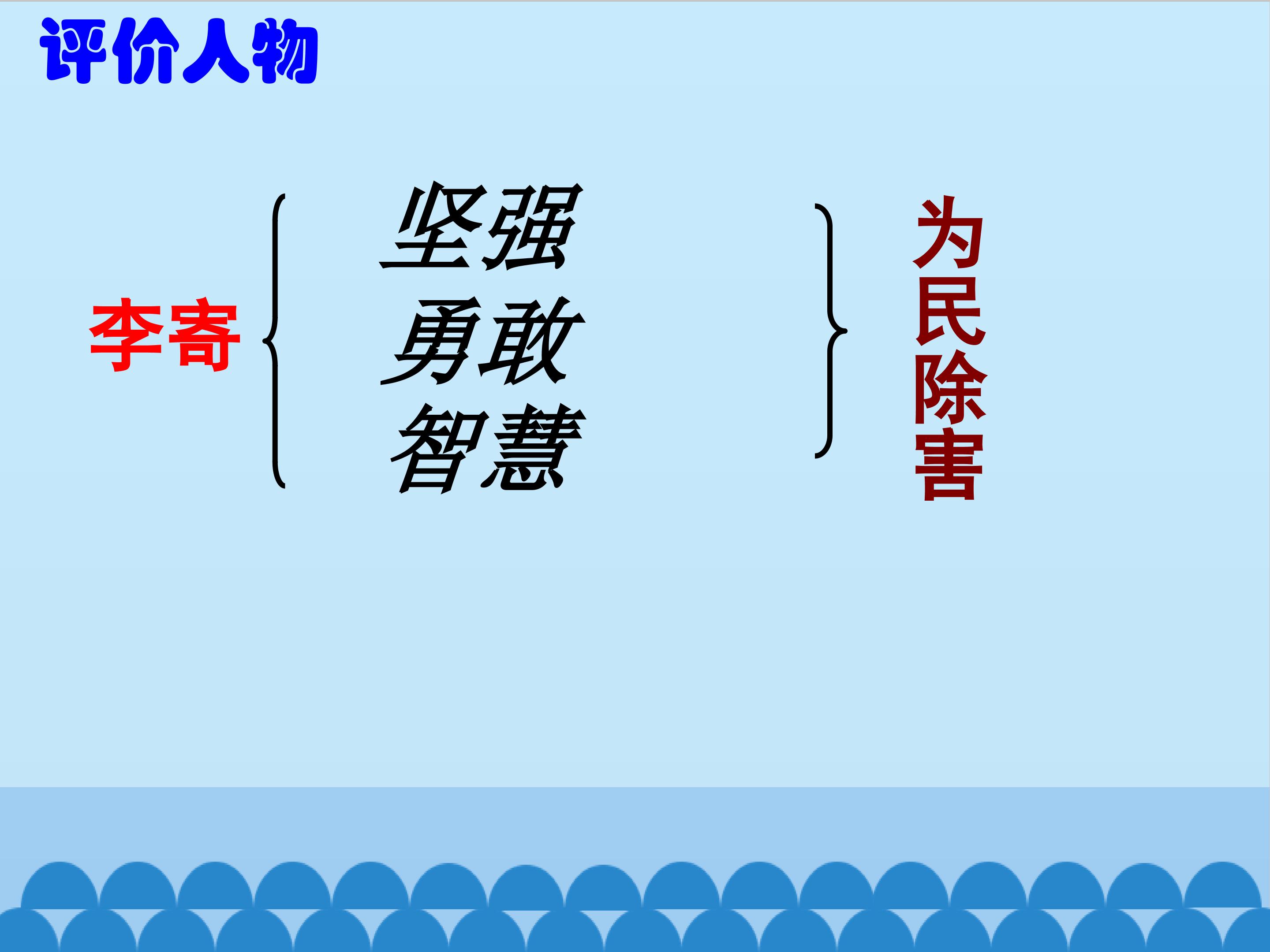 16.jpg