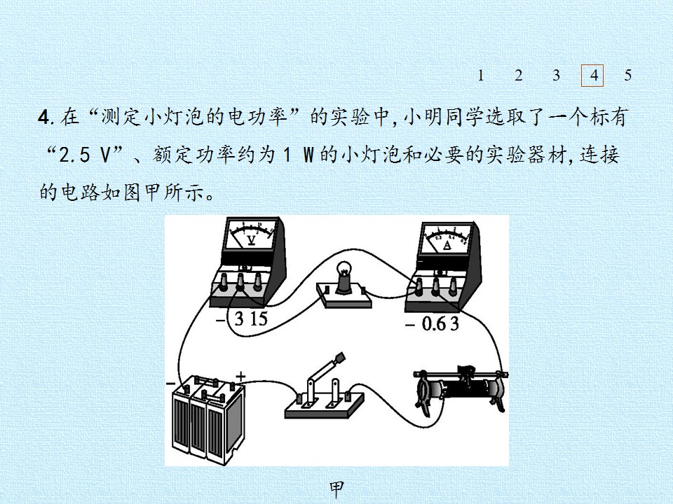 26.jpg