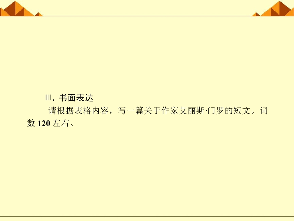 68.jpg