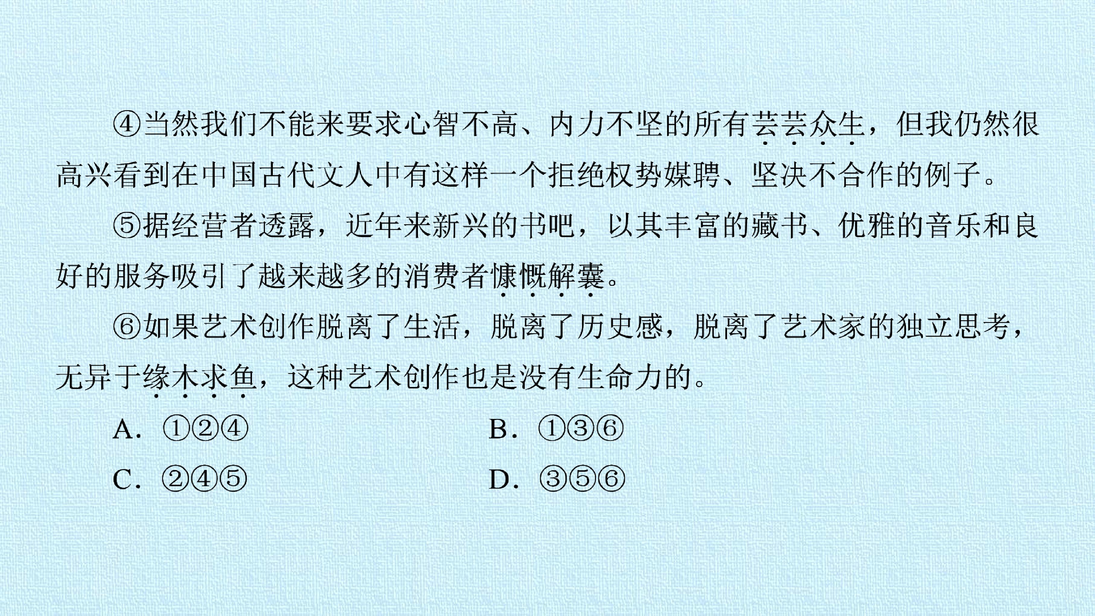 41.jpg