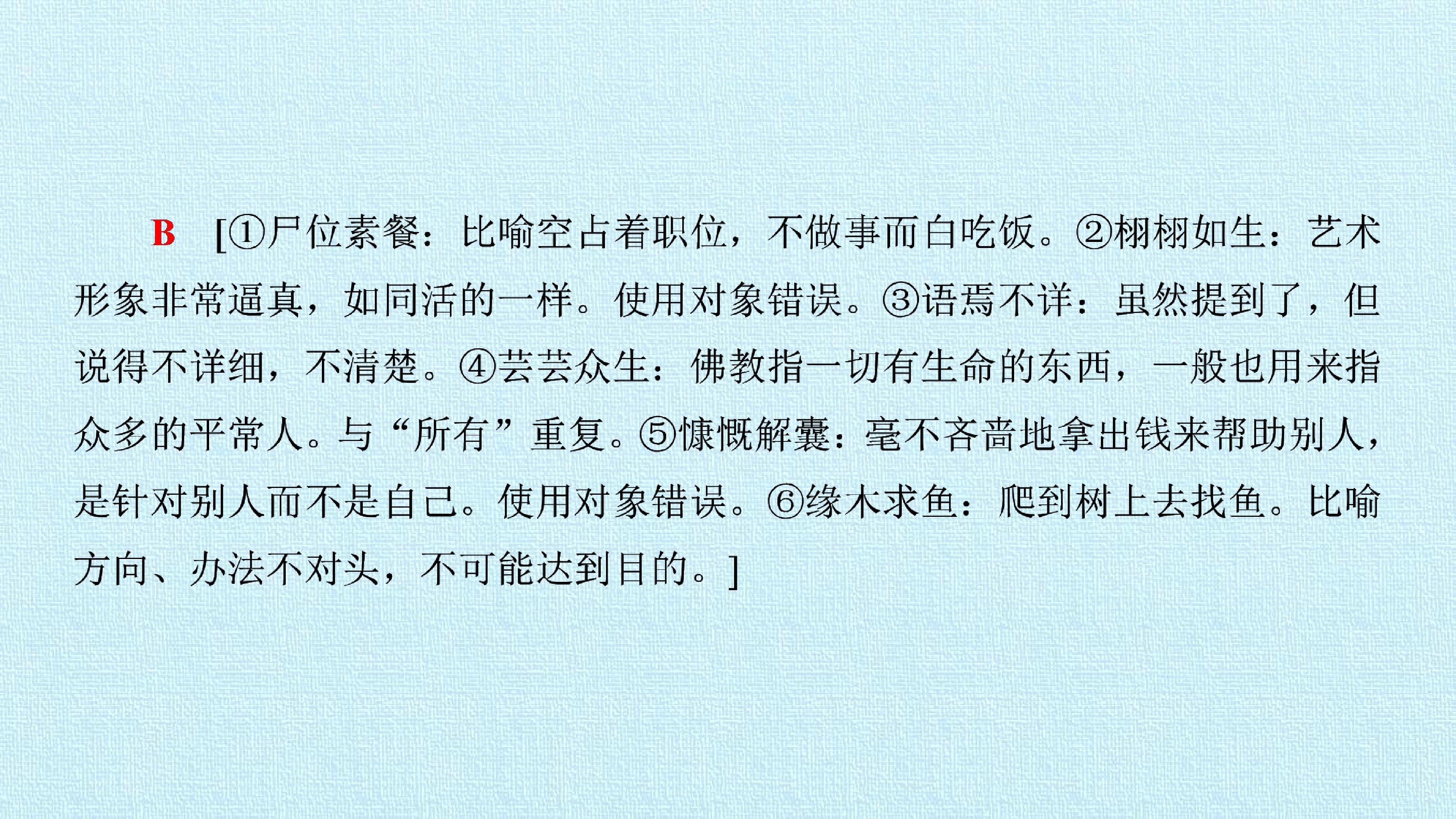 42.jpg