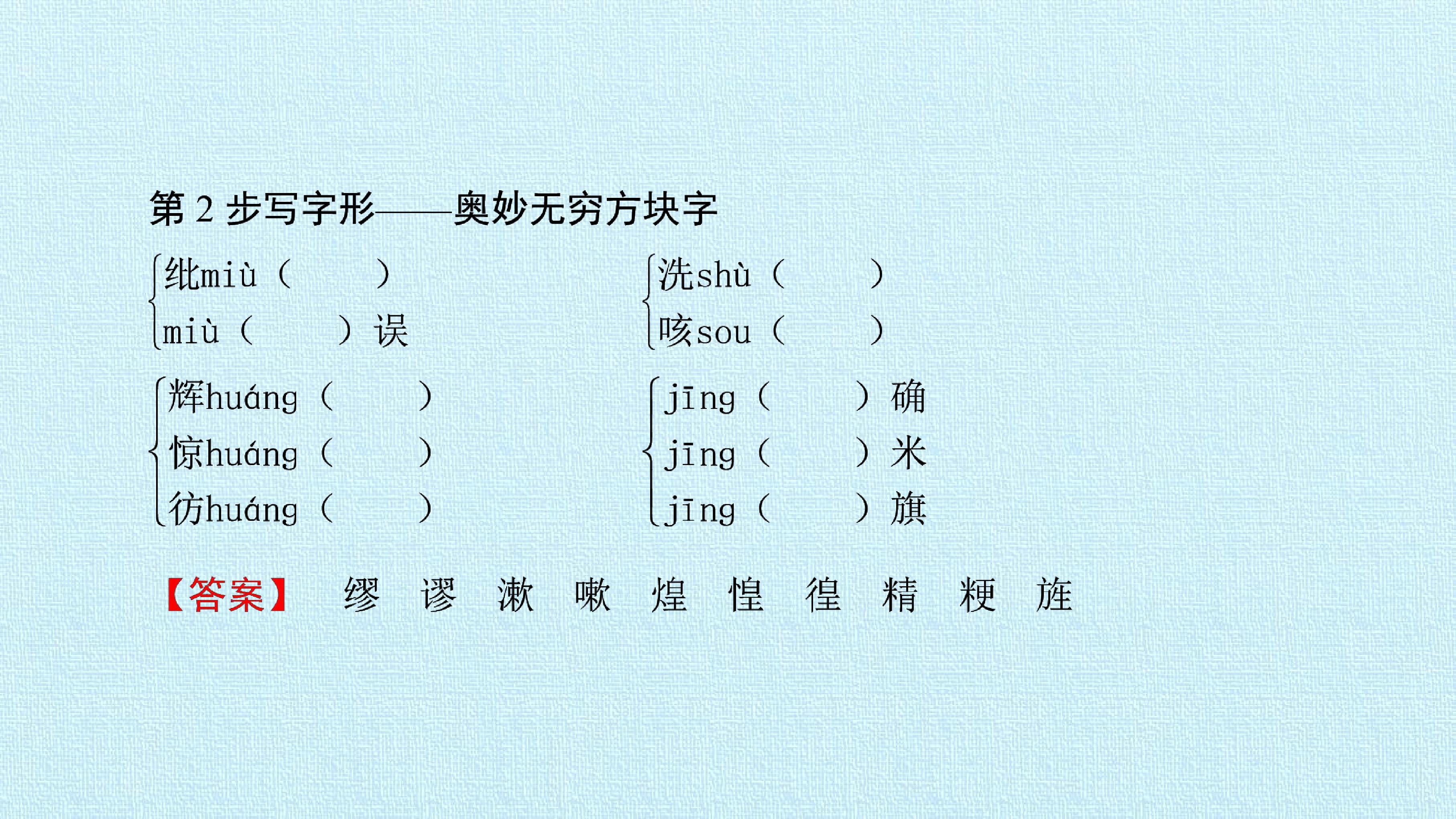 48.jpg