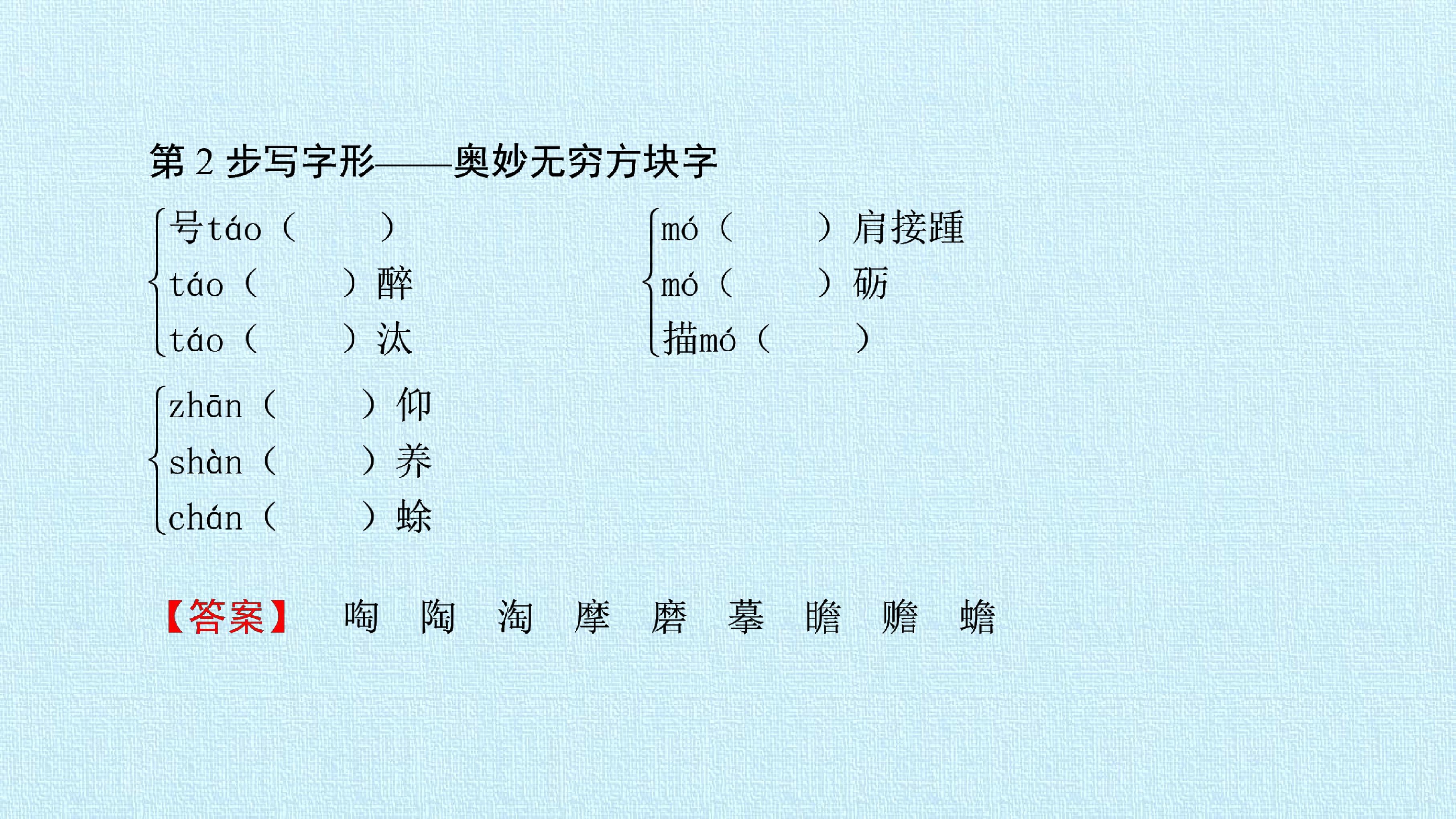 57.jpg
