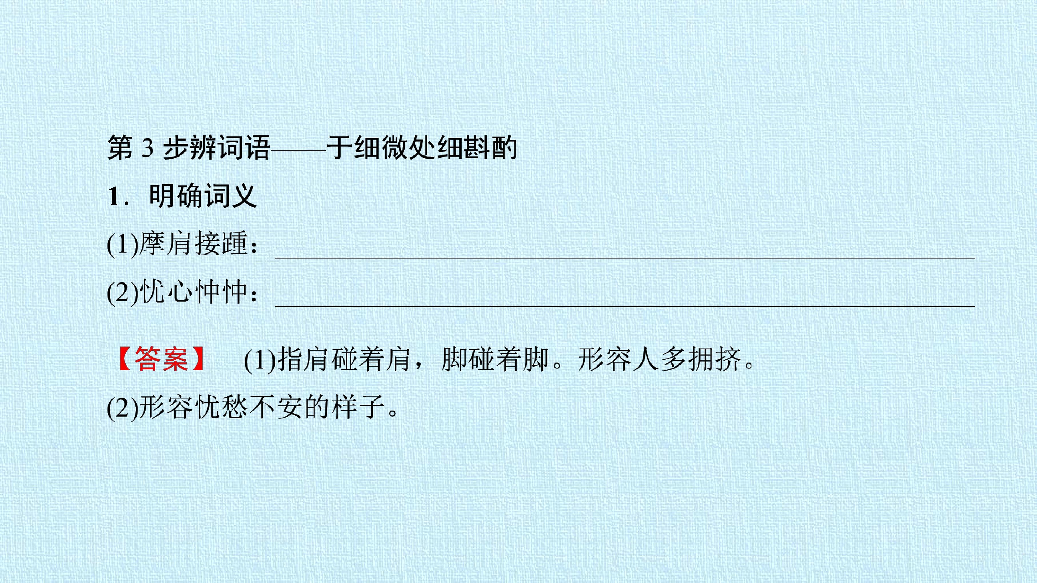 58.jpg