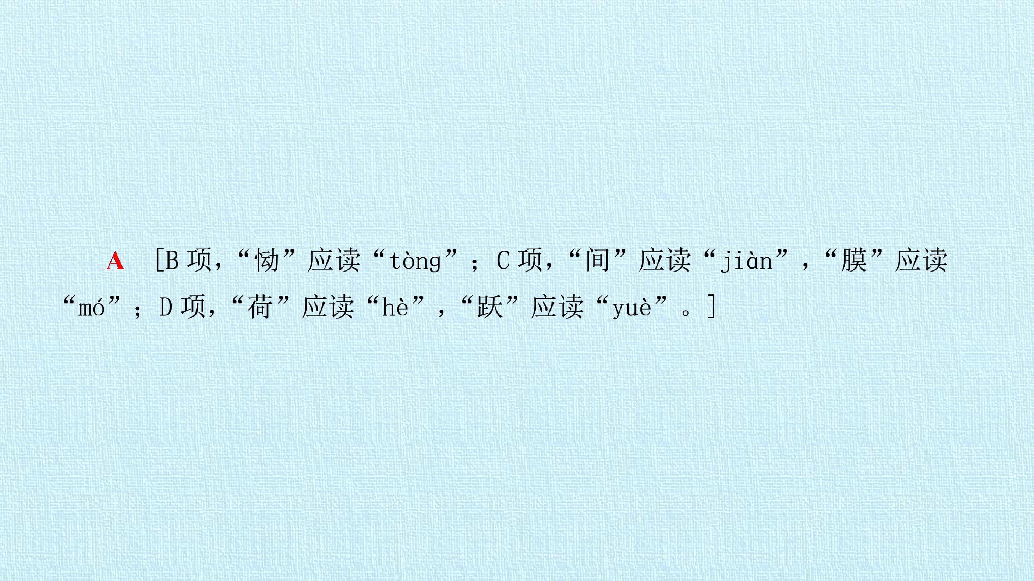 64.jpg