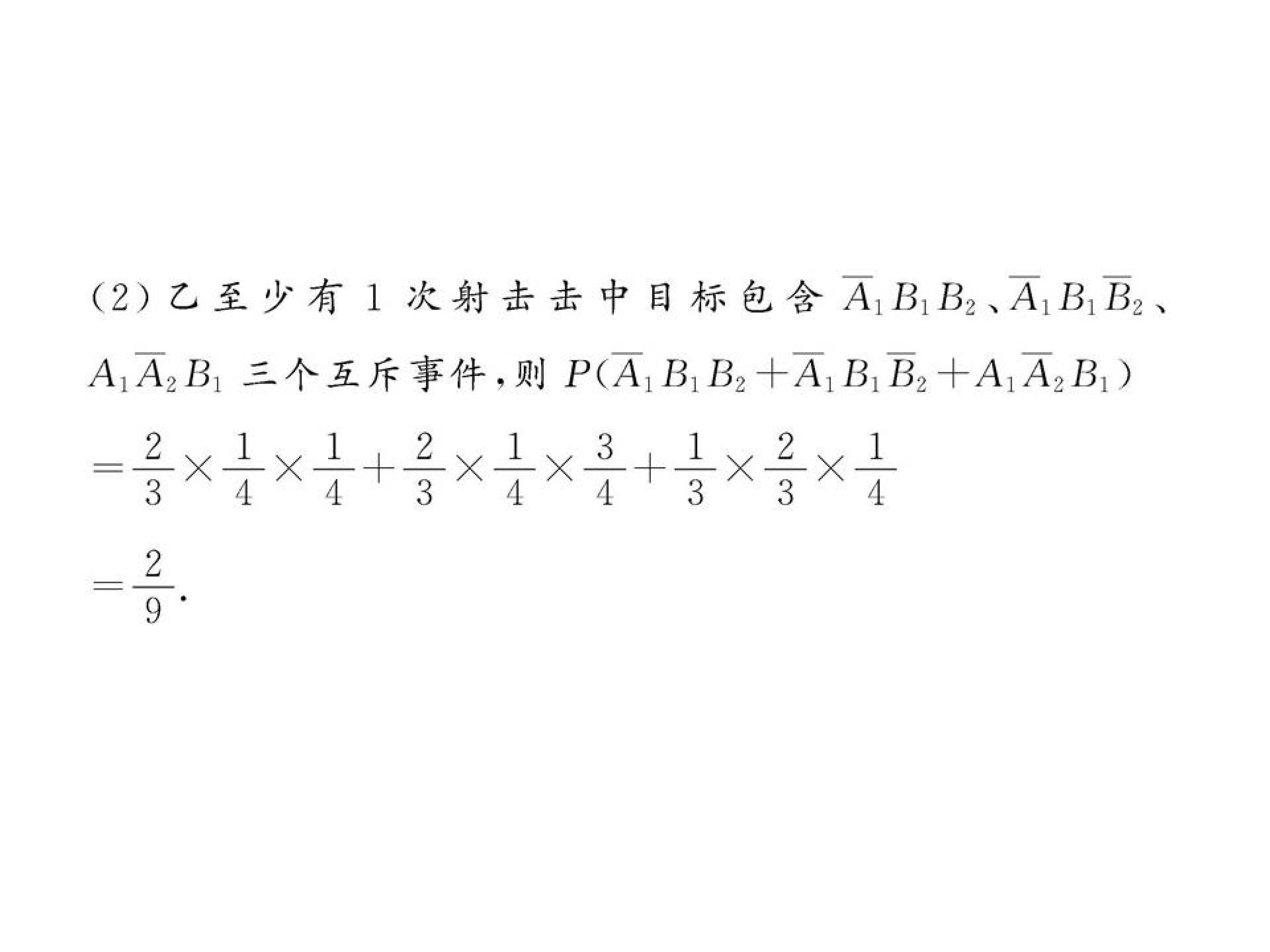 26.jpg