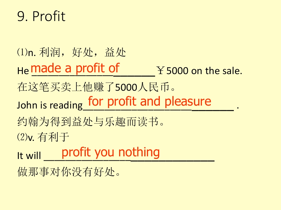 25.jpg
