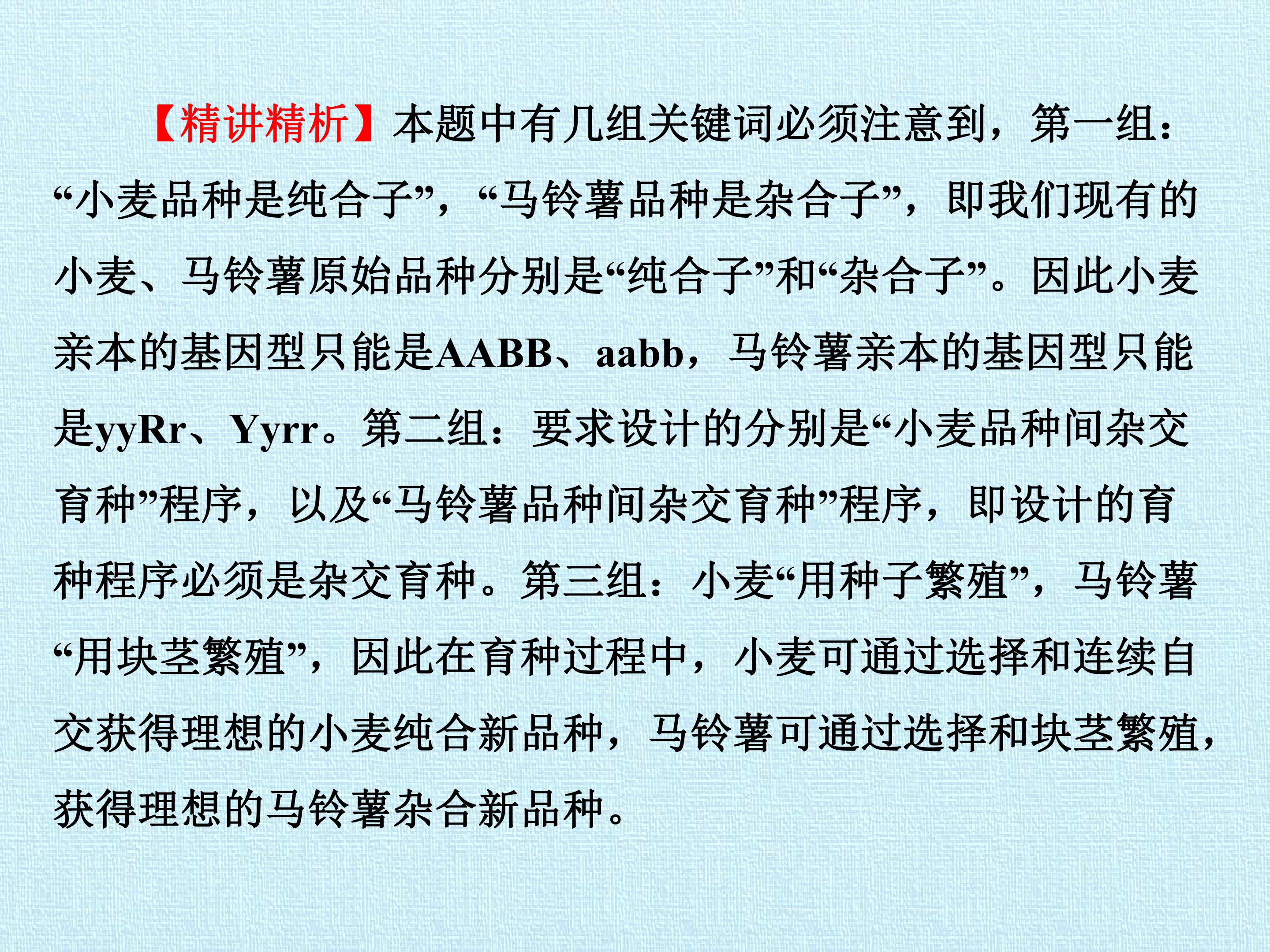 103.jpg