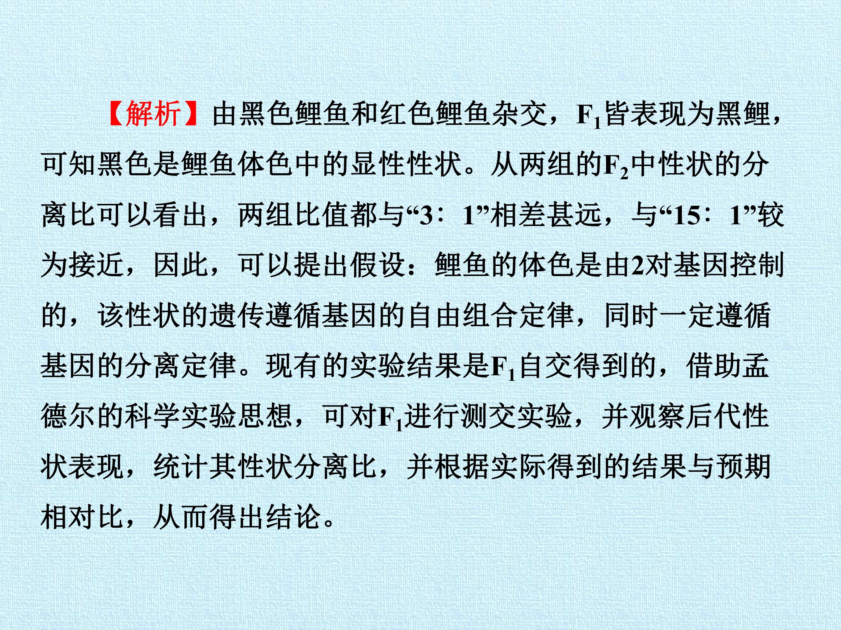 110.jpg