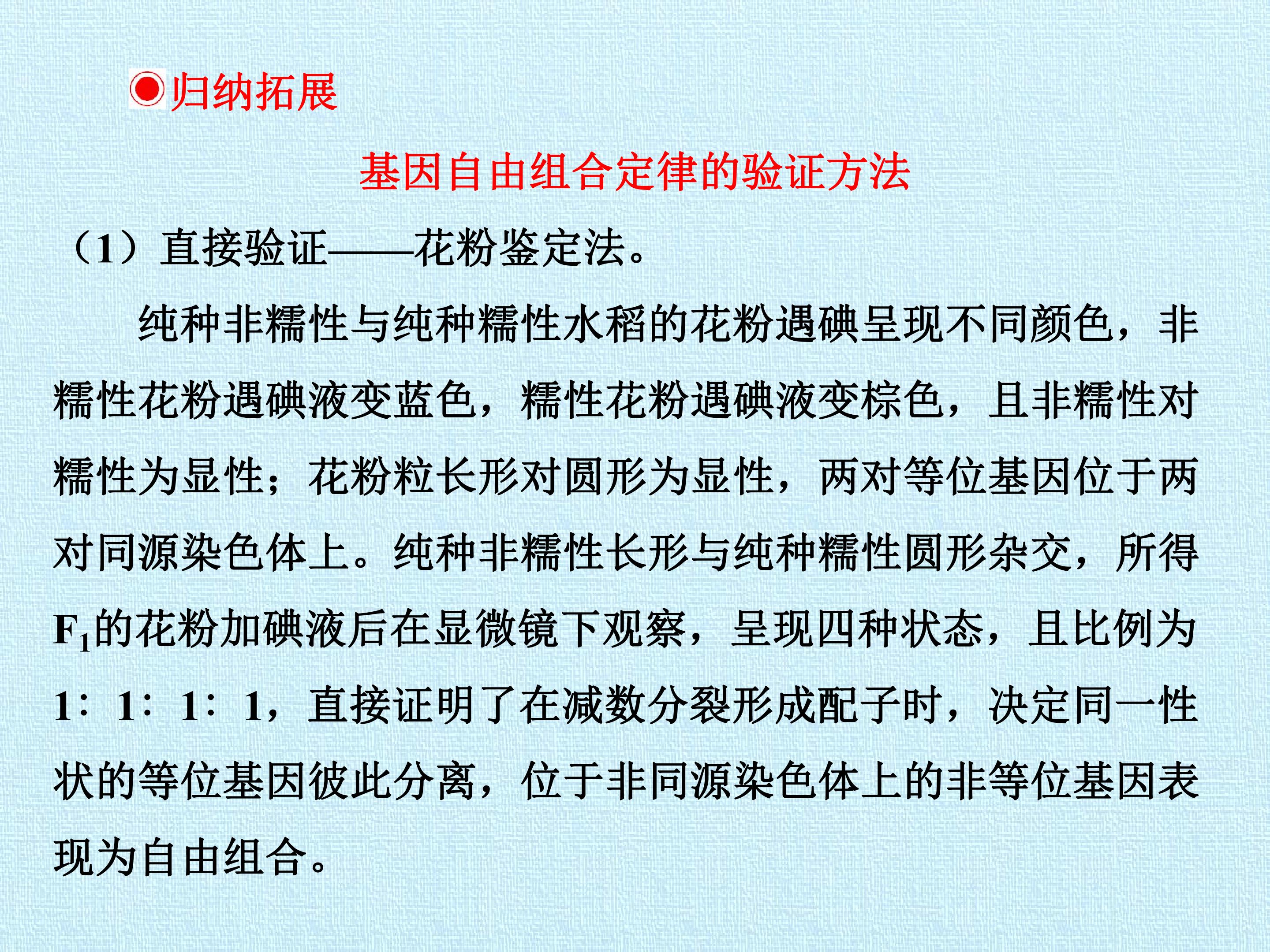 112.jpg