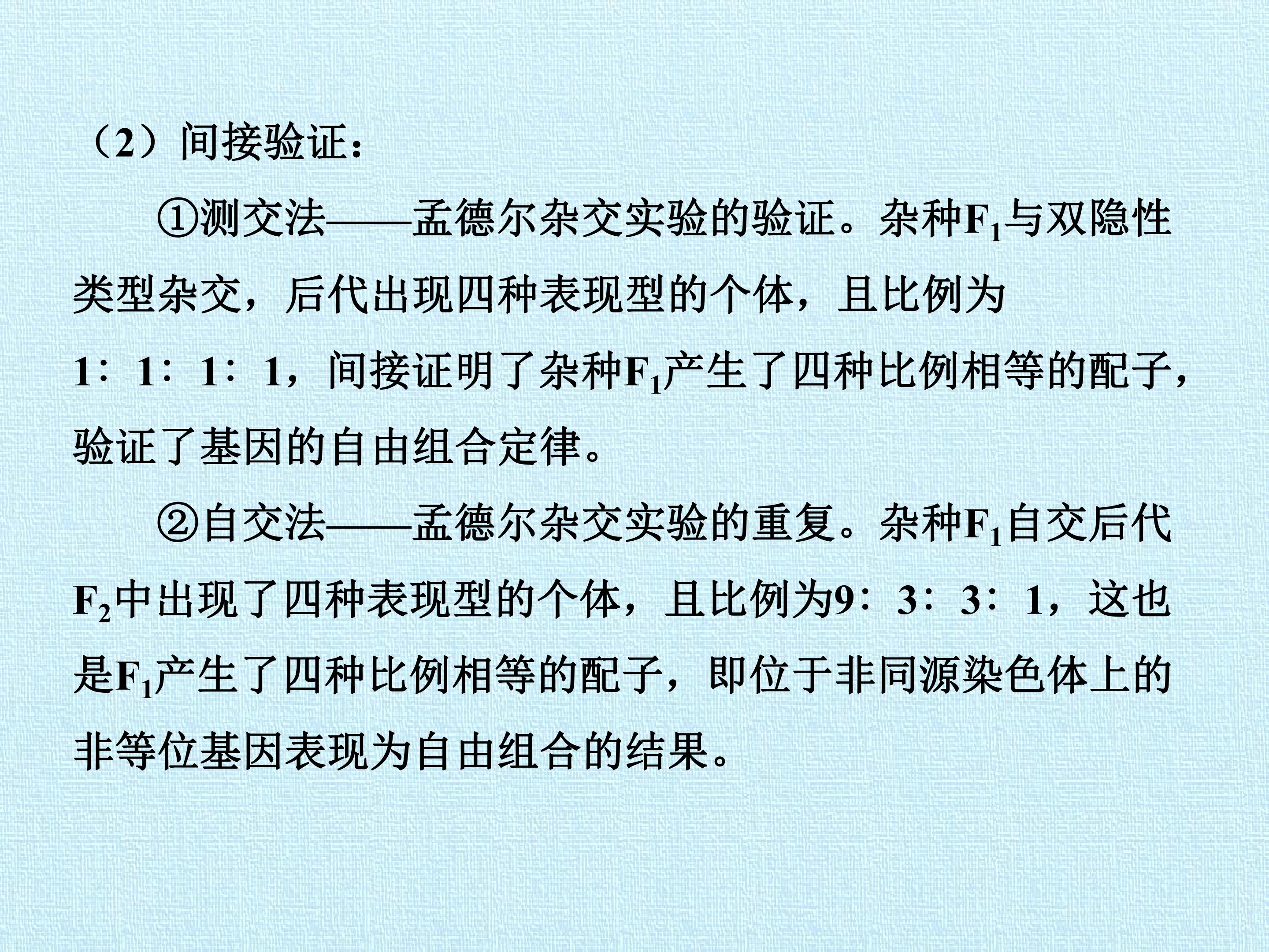 113.jpg
