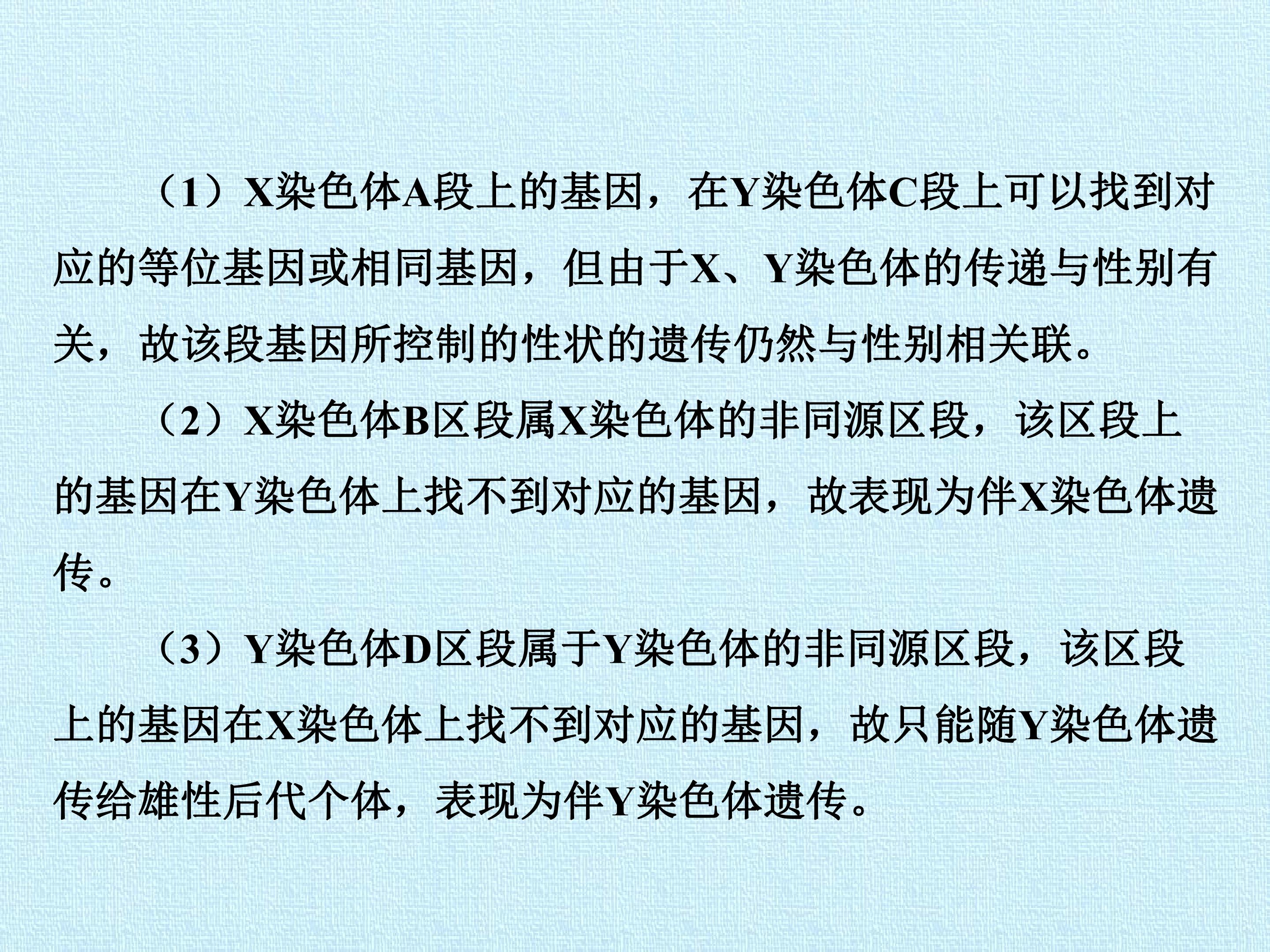 126.jpg