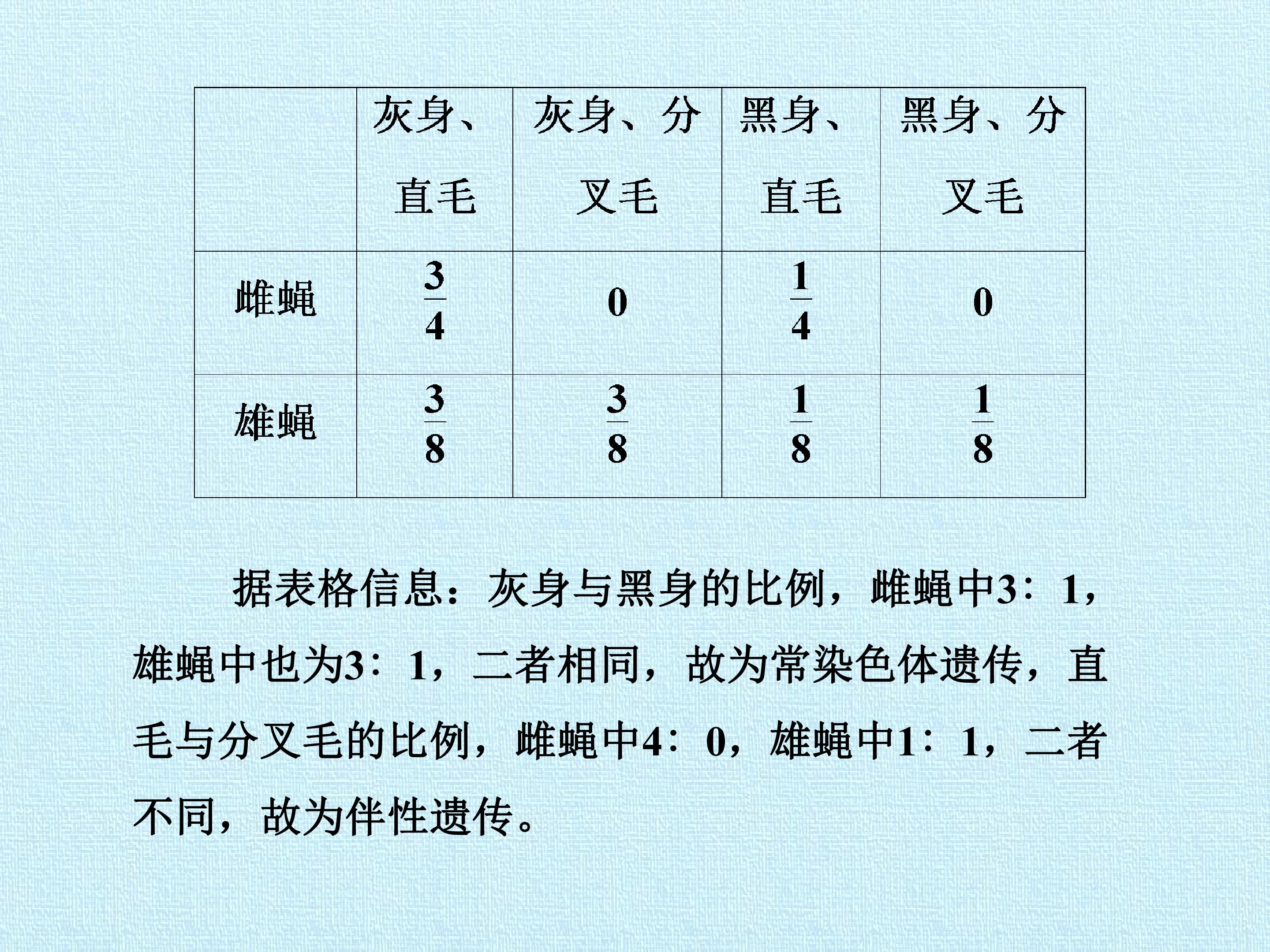 164.jpg