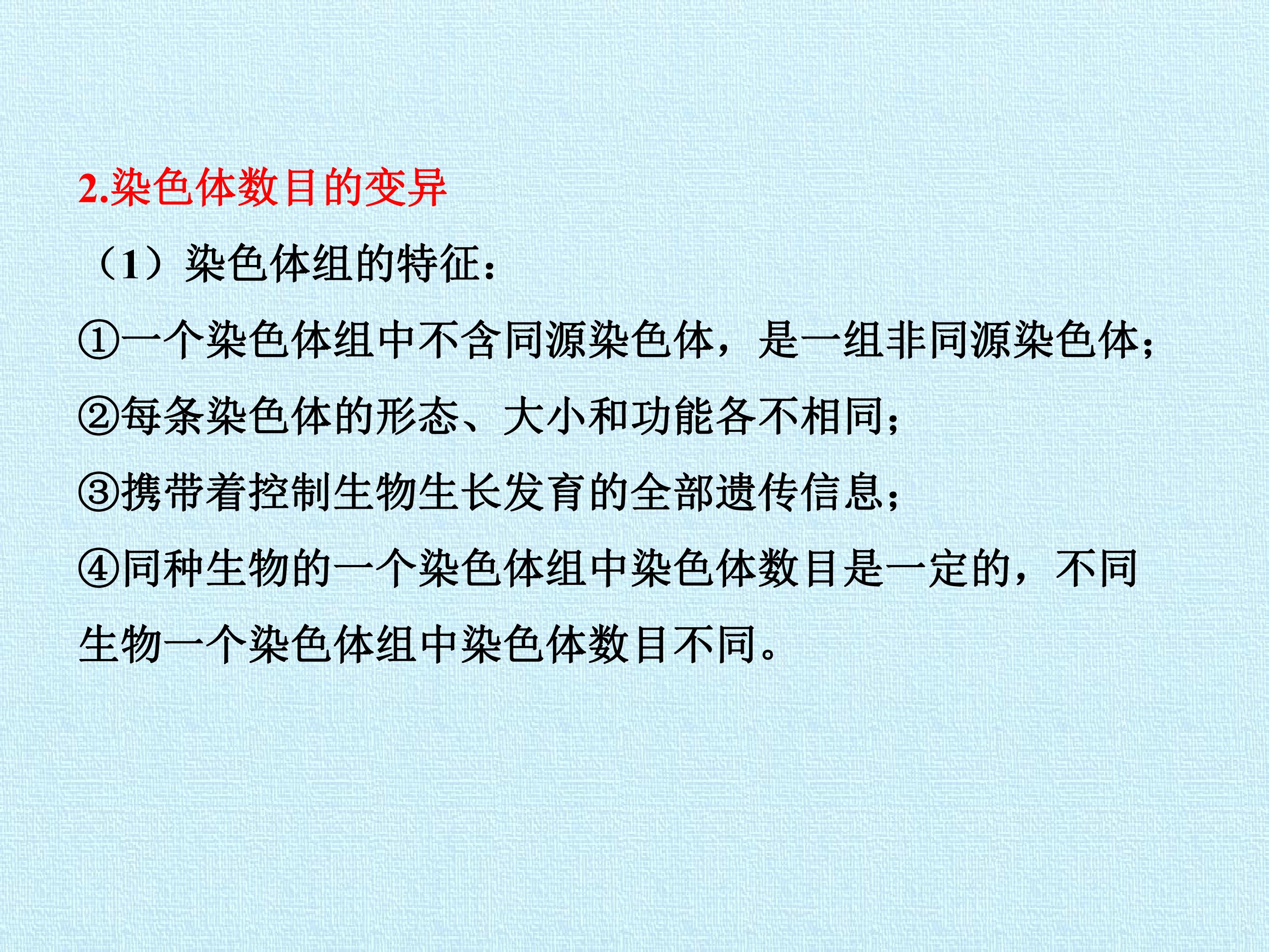 177.jpg
