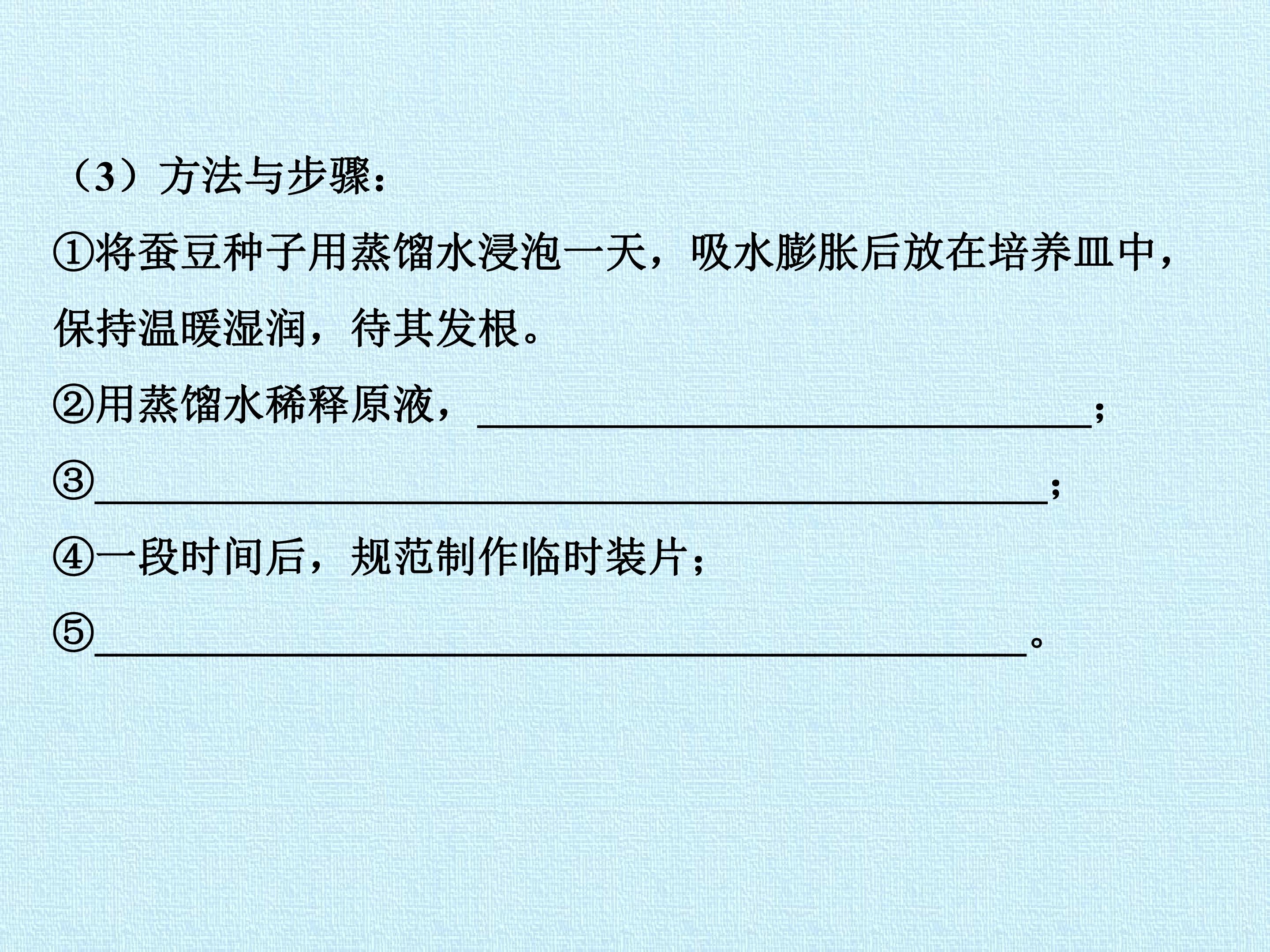214.jpg