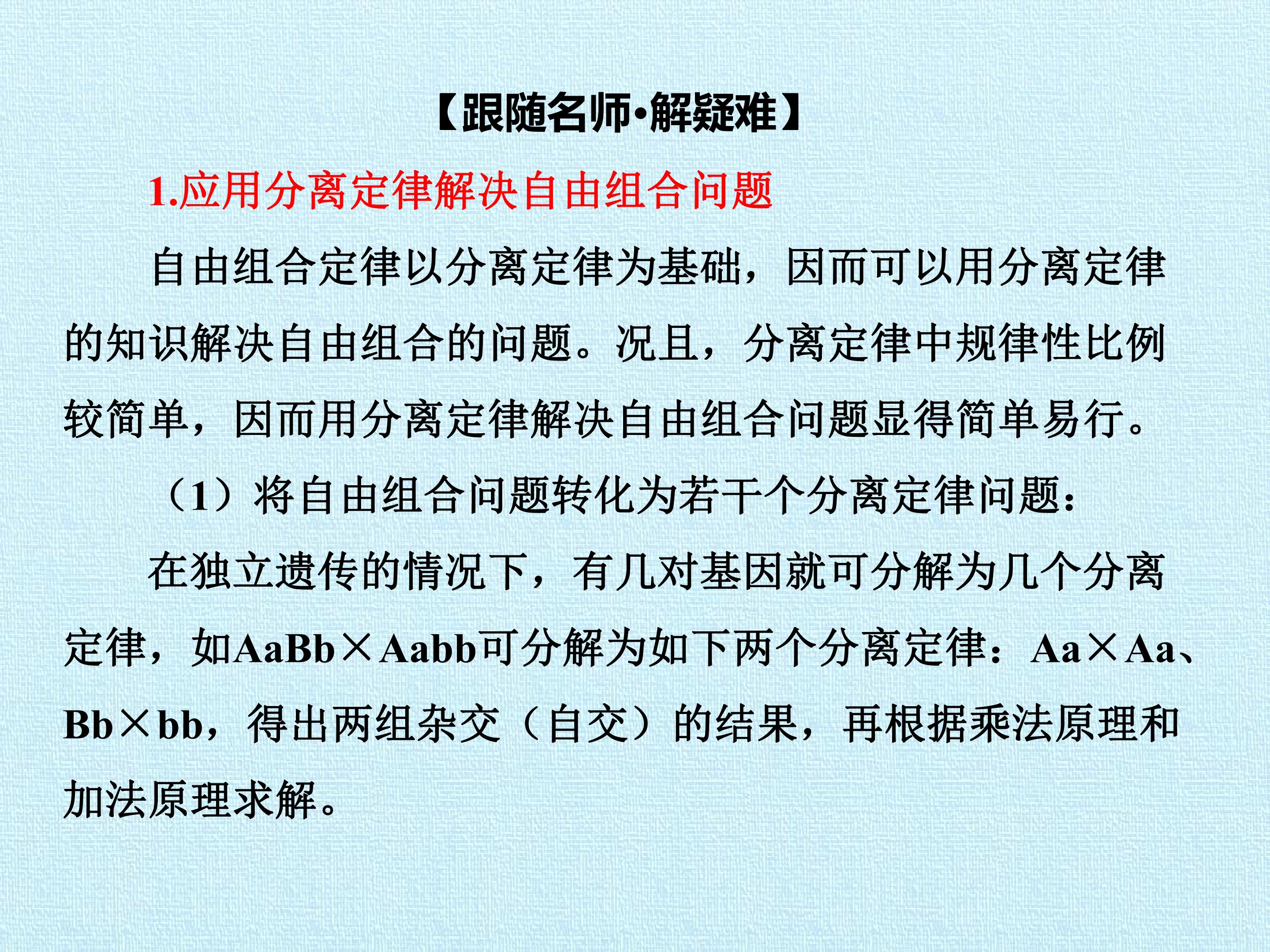 68.jpg