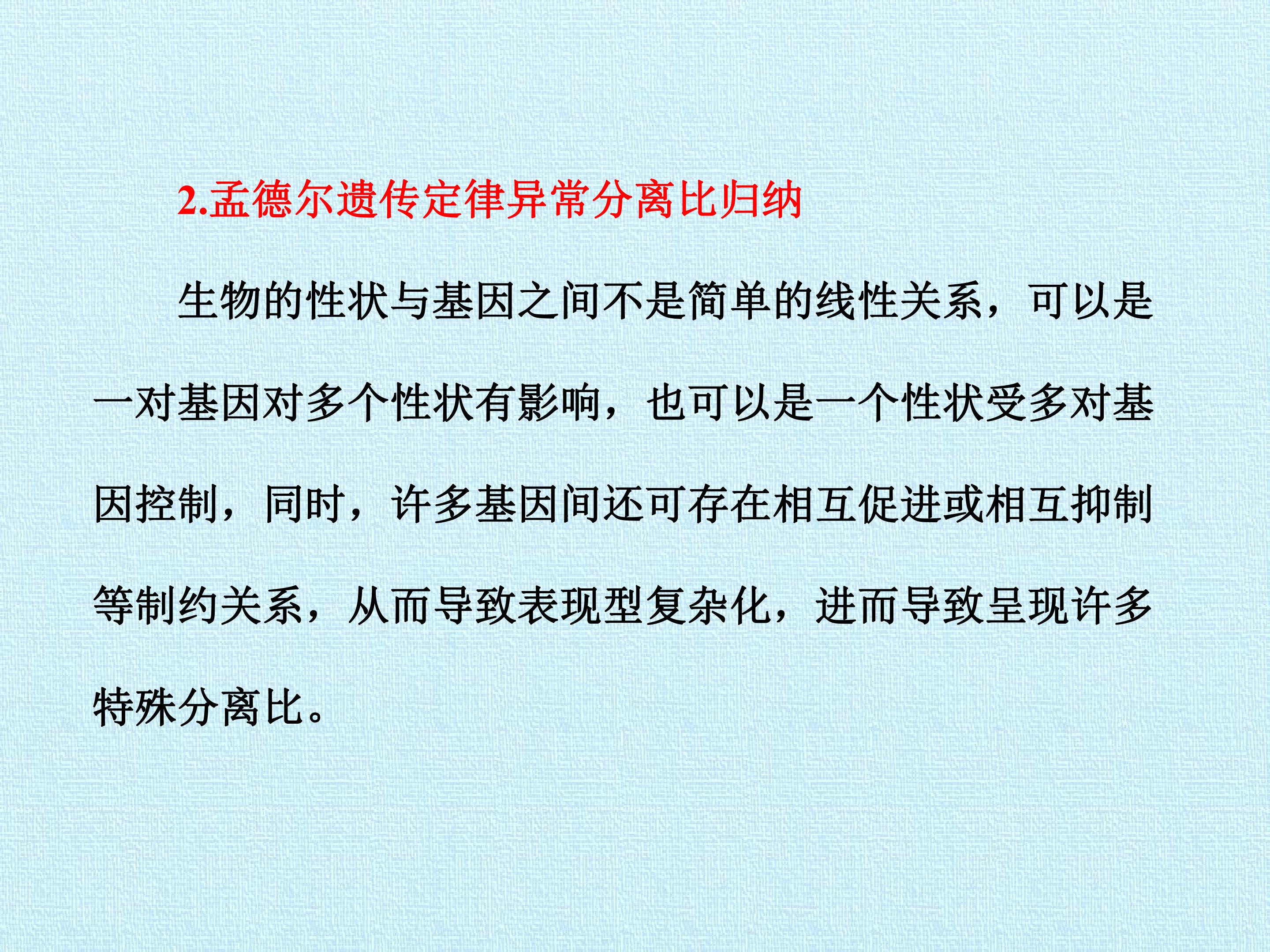 74.jpg