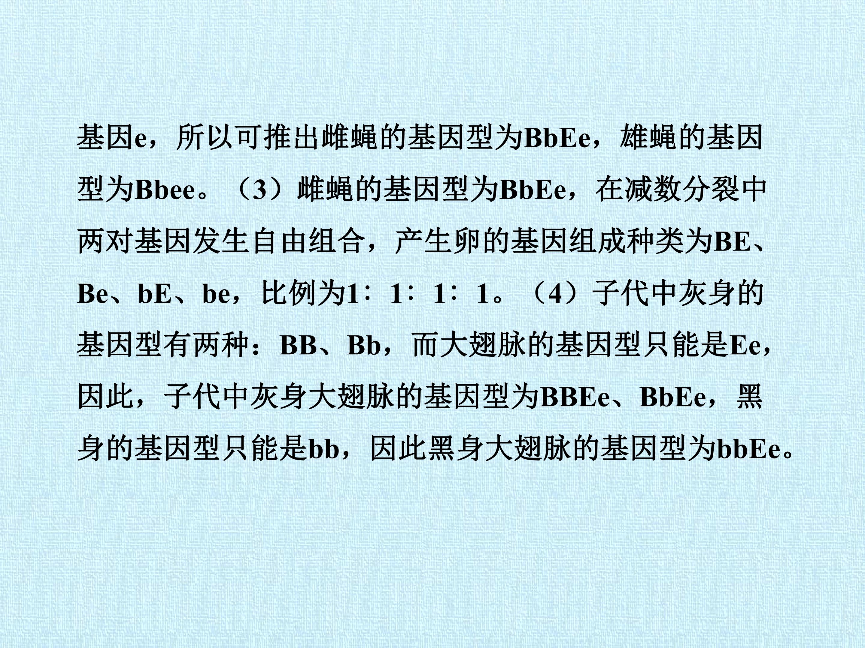 98.jpg