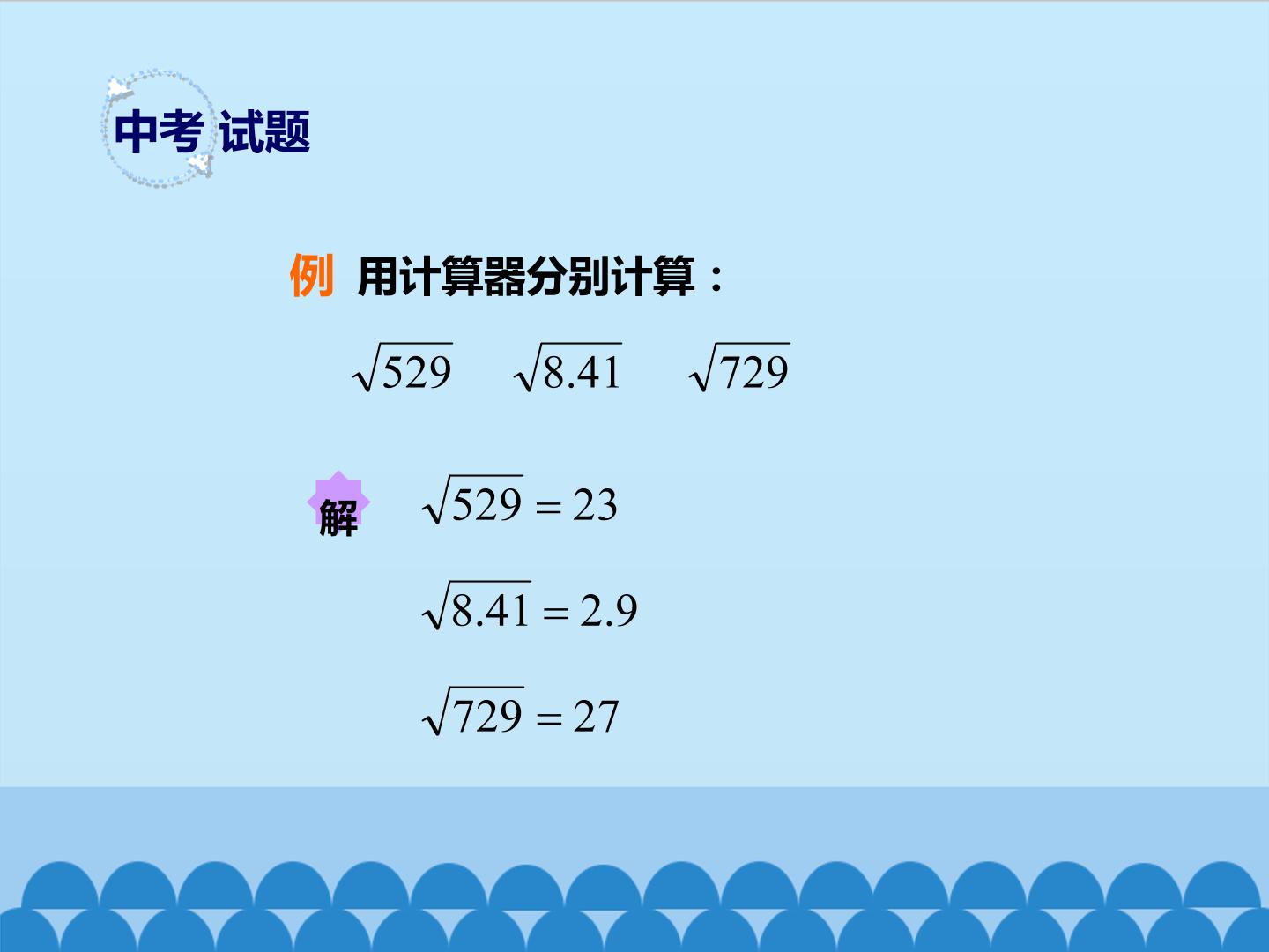 28.jpg