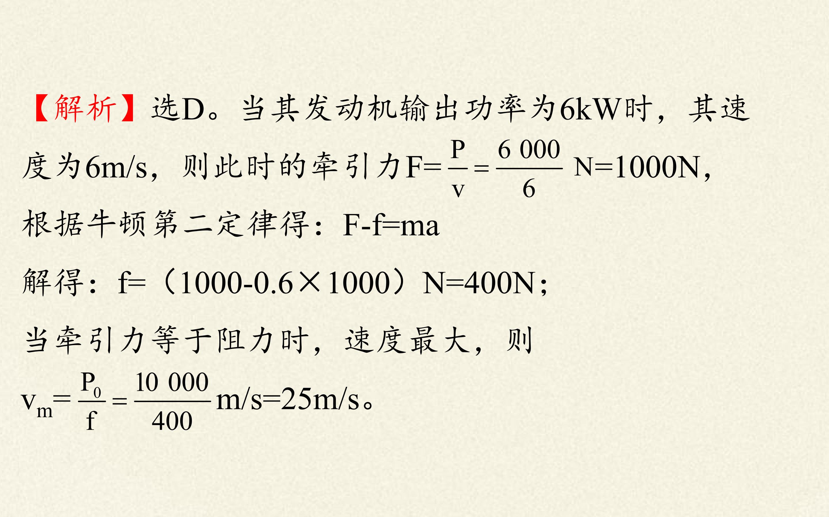 65.jpg