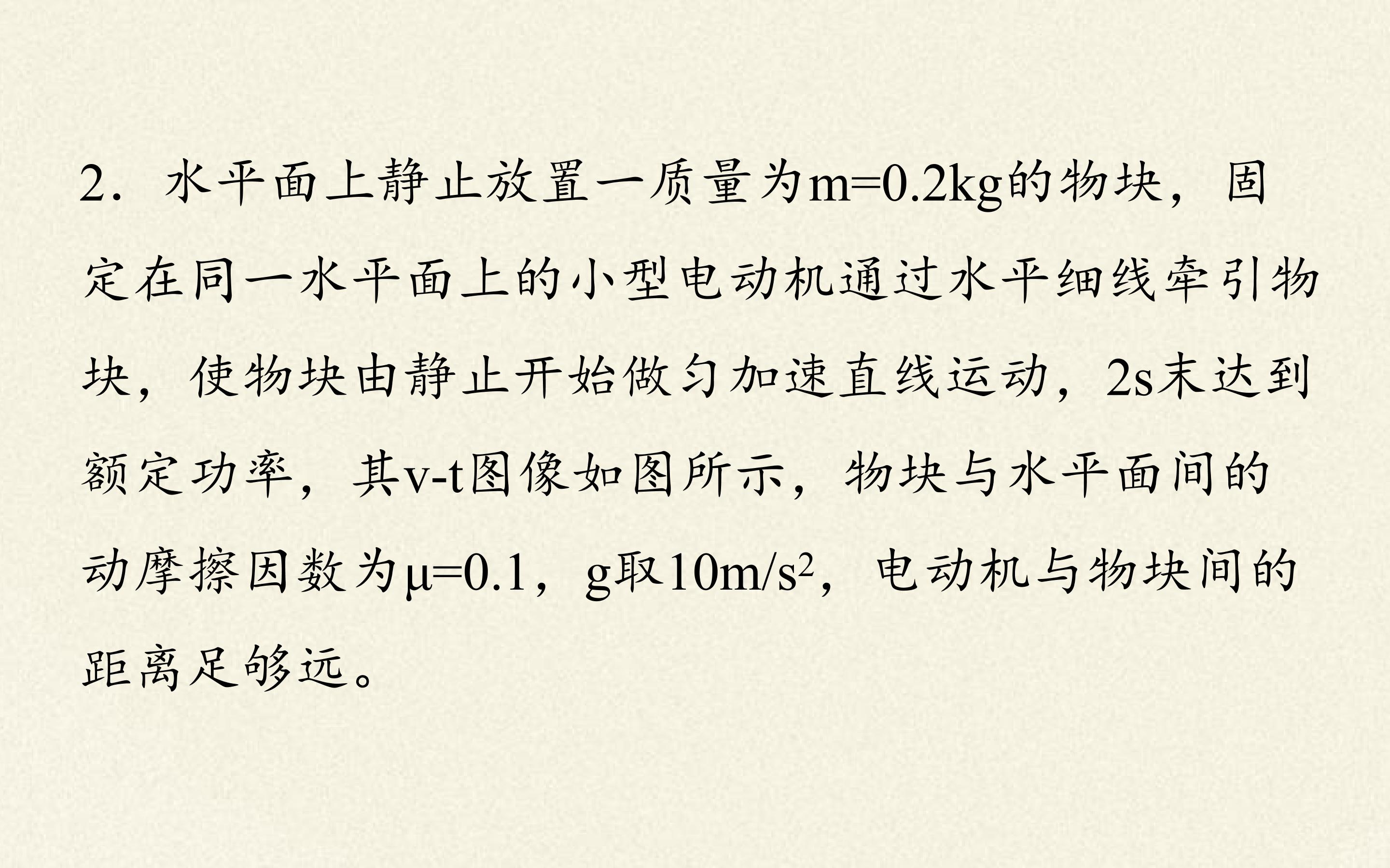 73.jpg