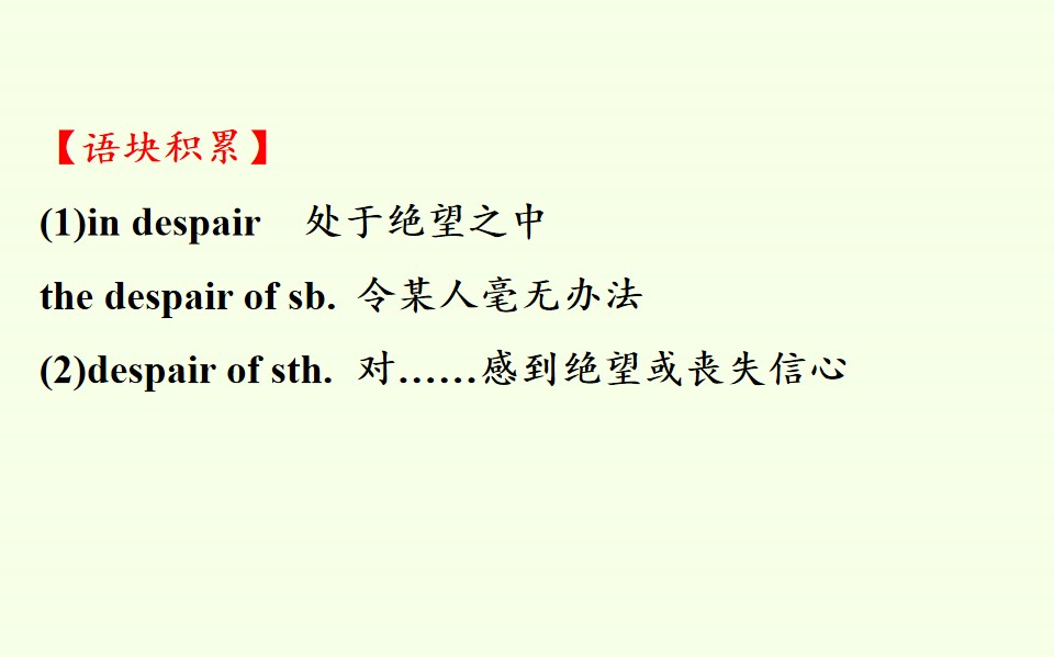 44.jpg