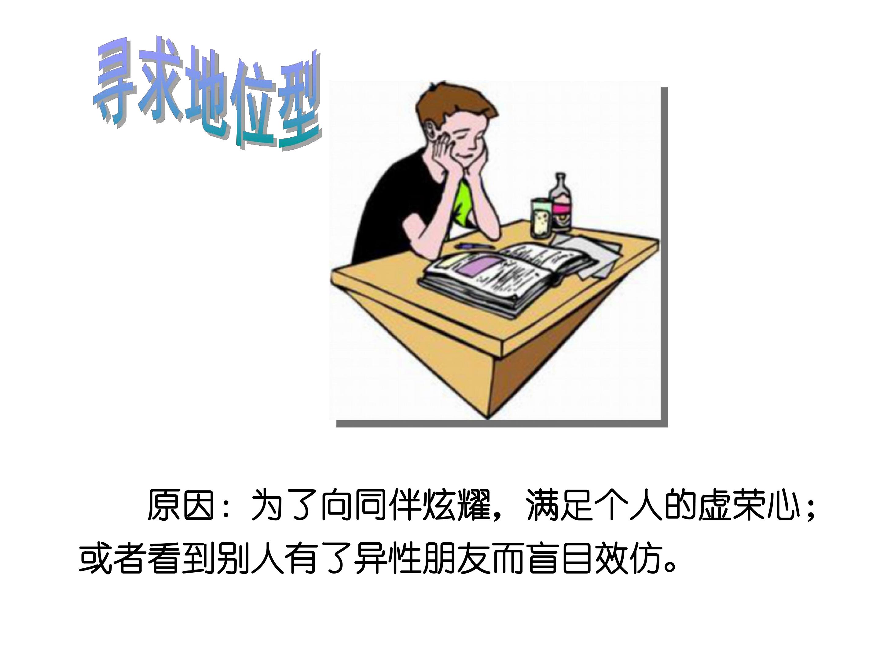 26.jpg